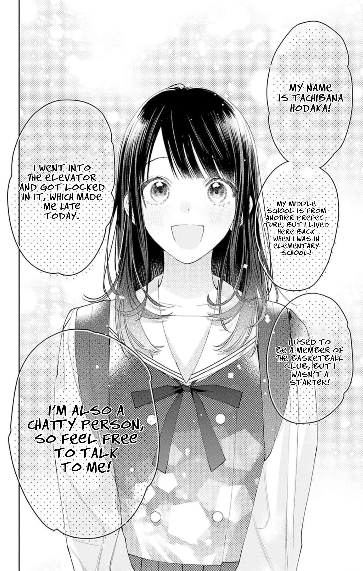 Douse Naku Nara Koi Ga Ii Chapter 2 page 5