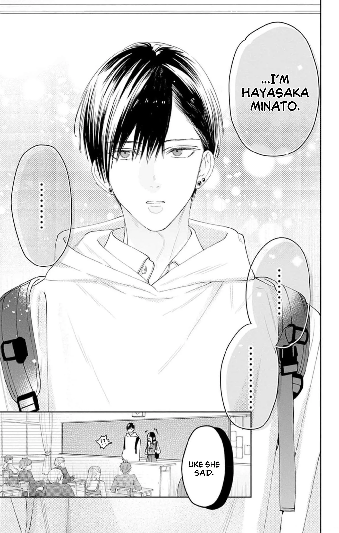 Douse Naku Nara Koi Ga Ii Chapter 2 page 6