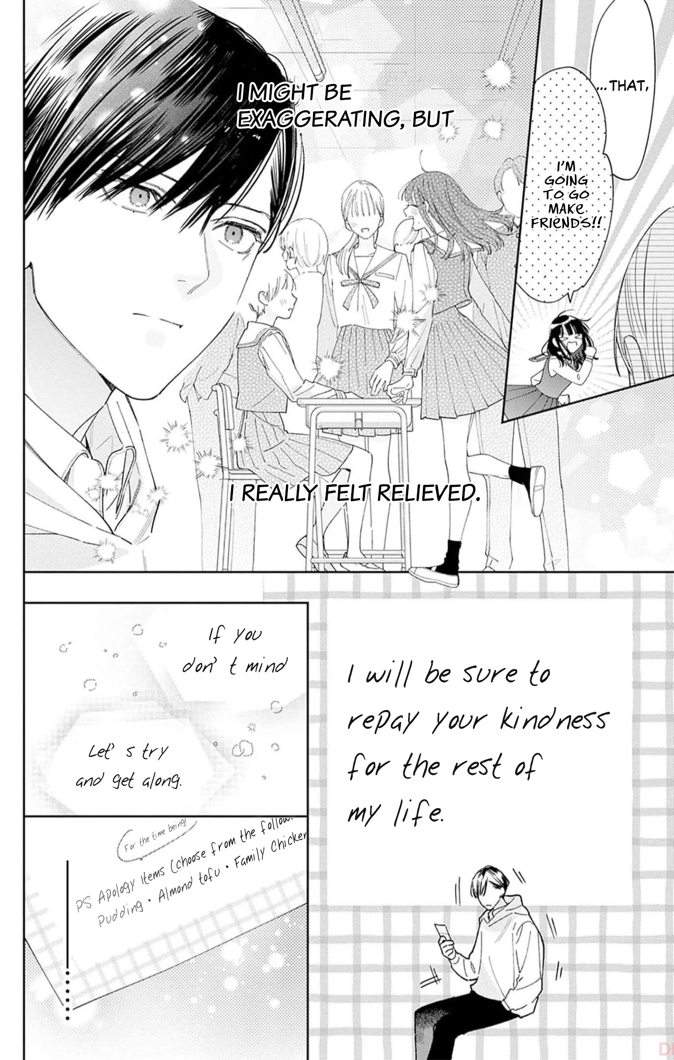 Douse Naku Nara Koi Ga Ii Chapter 2 page 15