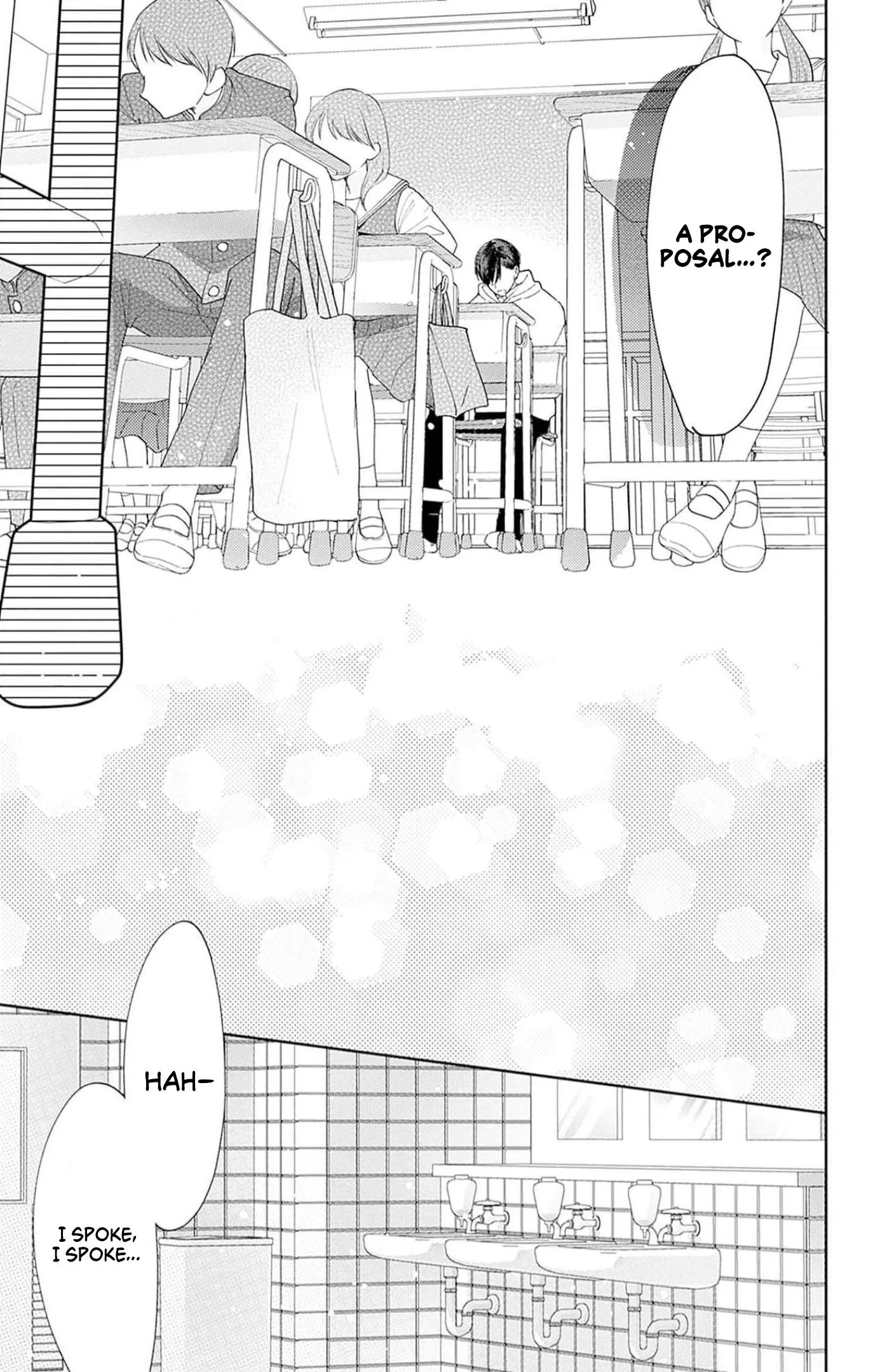 Douse Naku Nara Koi Ga Ii Chapter 2 page 16