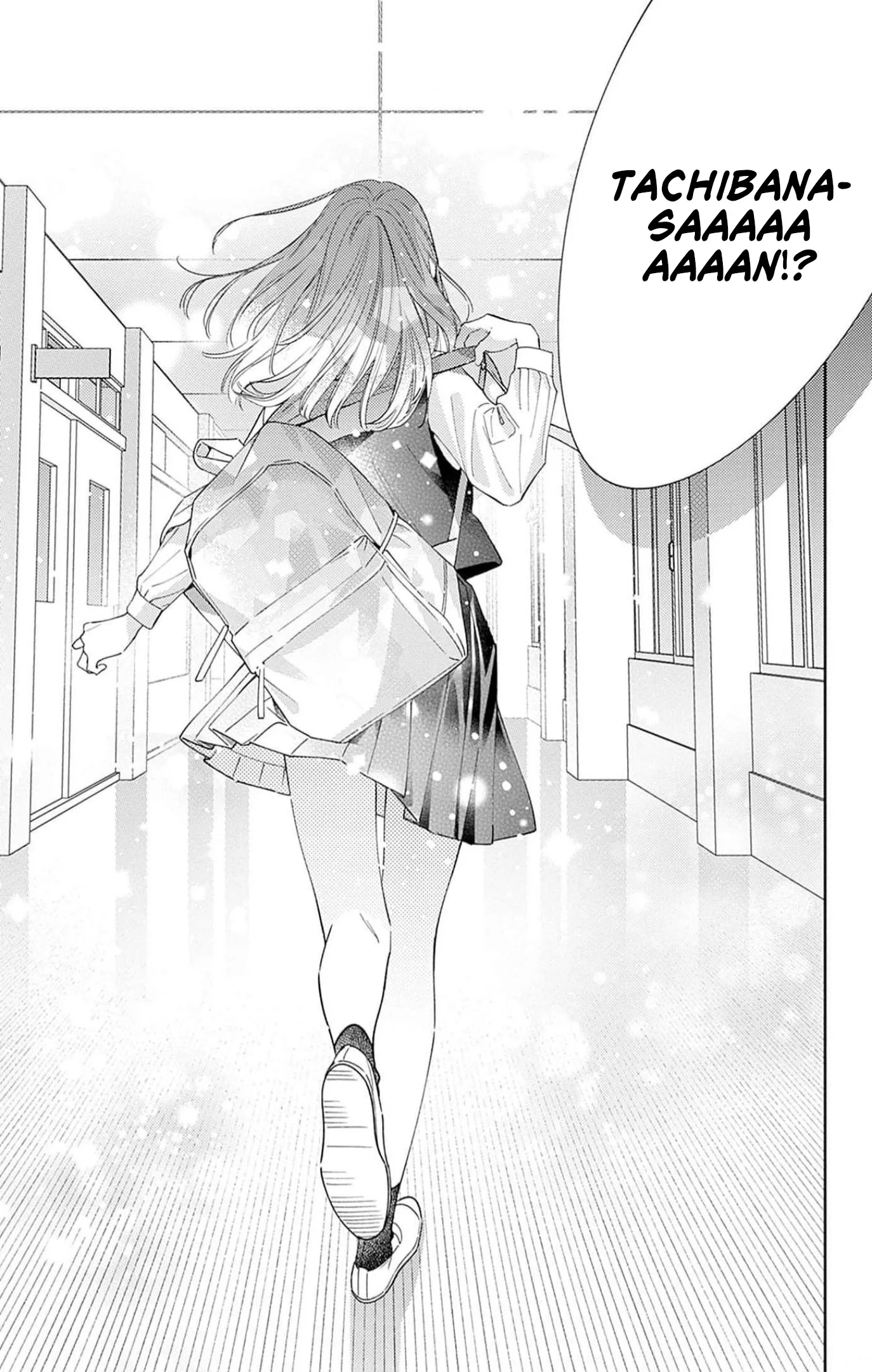 Douse Naku Nara Koi Ga Ii Chapter 2 page 26
