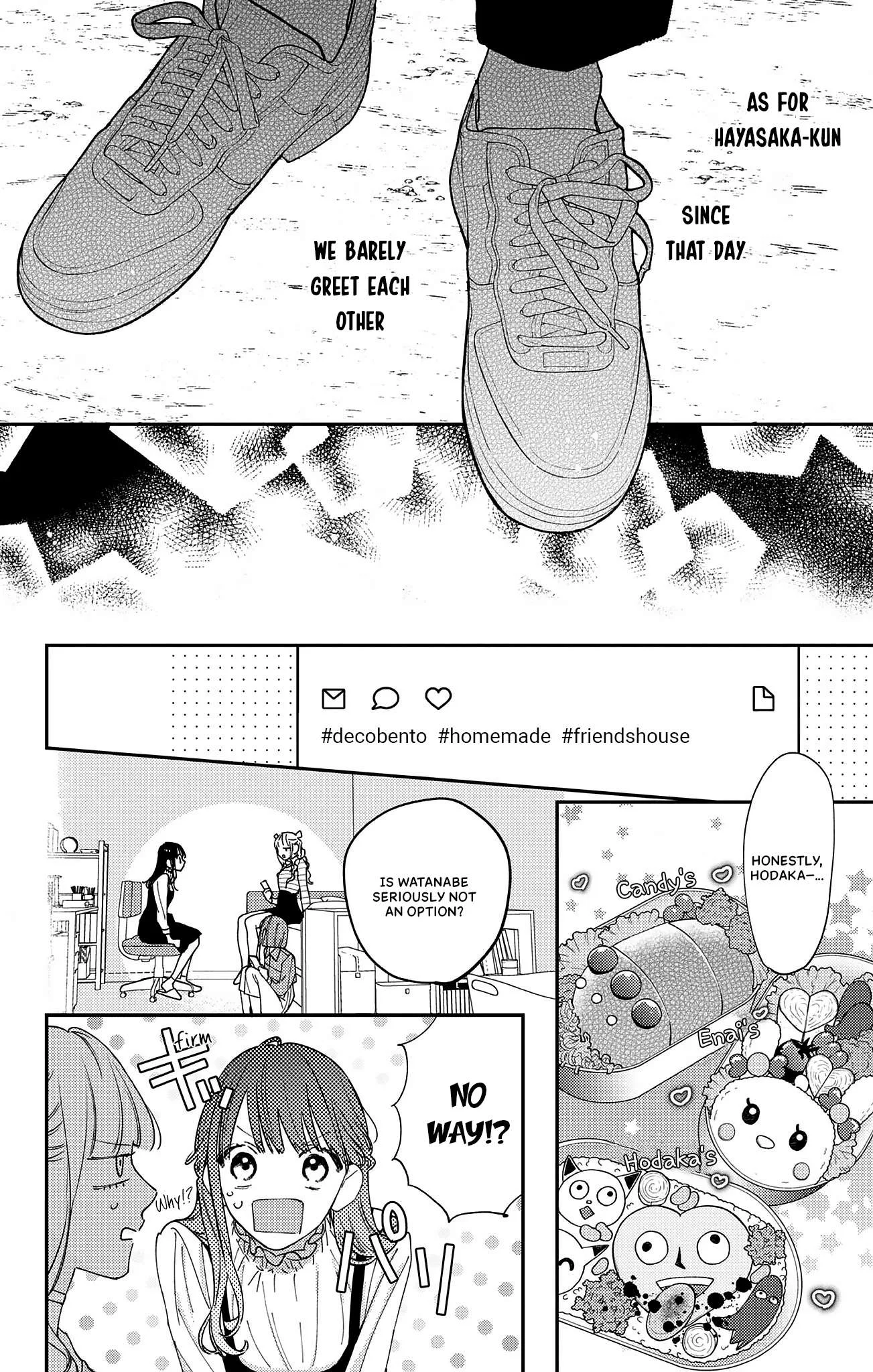Douse Naku Nara Koi Ga Ii Chapter 20 page 11