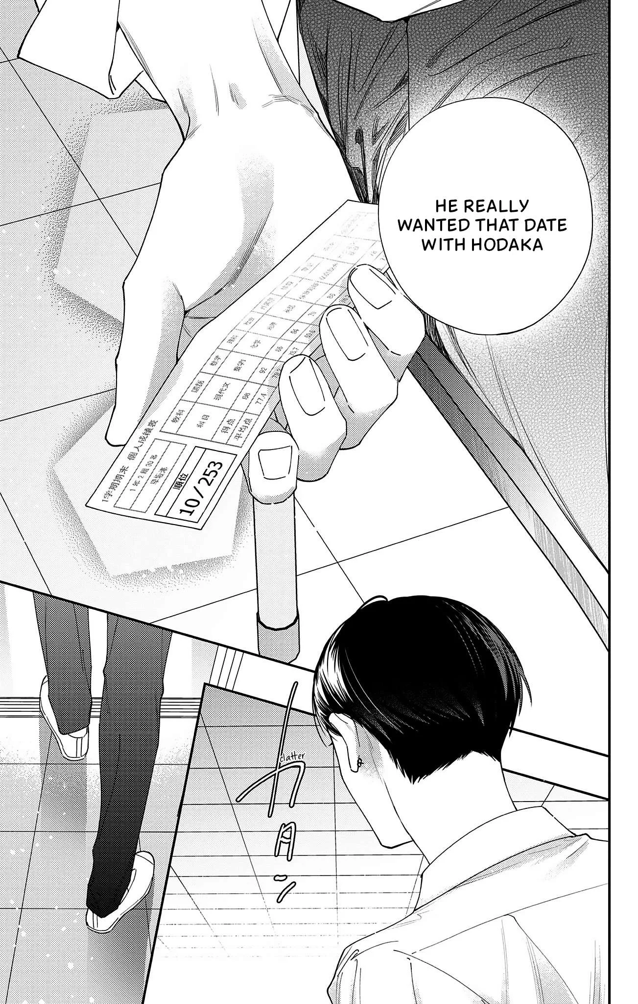 Douse Naku Nara Koi Ga Ii Chapter 20 page 26