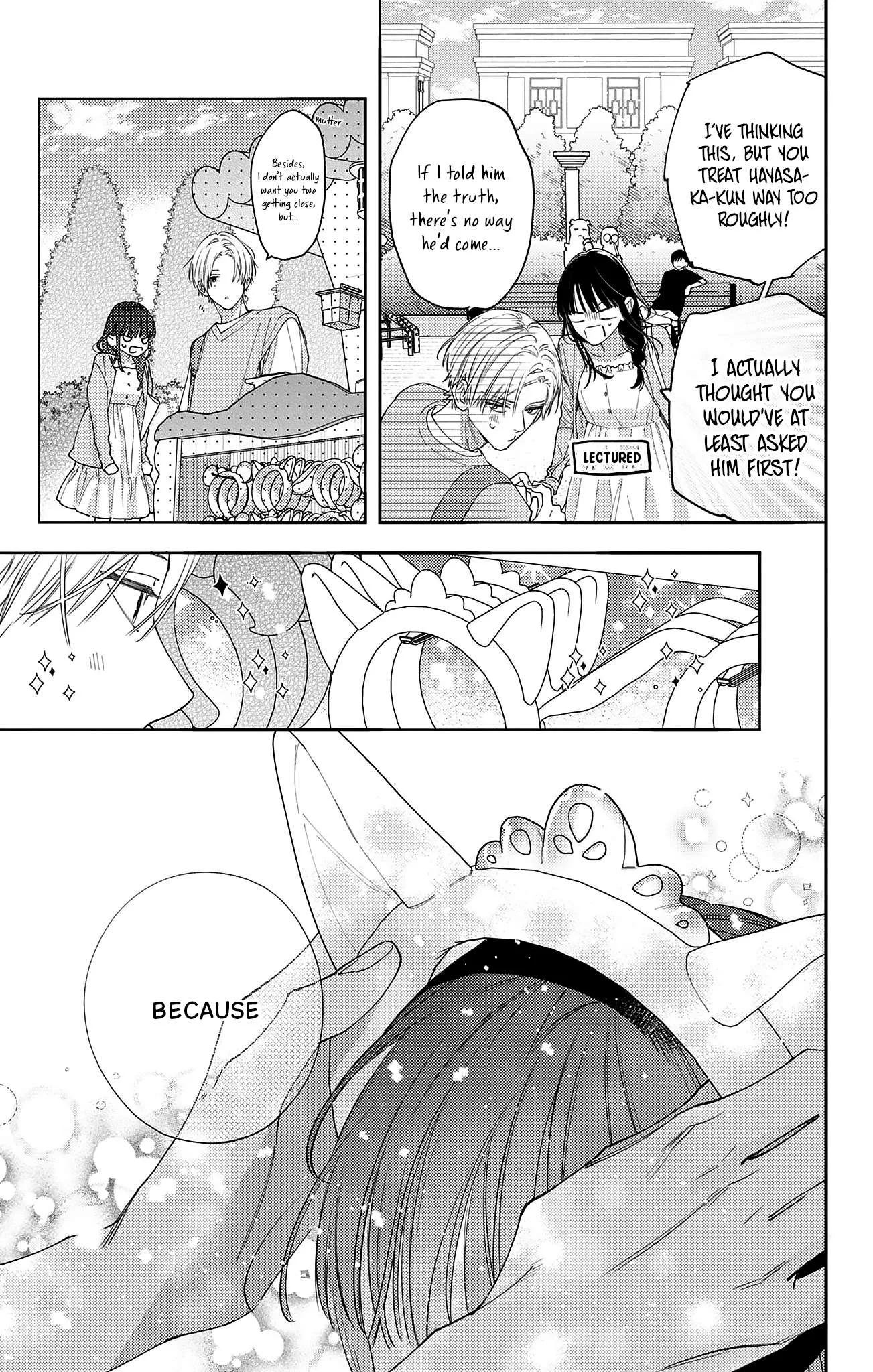Douse Naku Nara Koi Ga Ii Chapter 21 page 8
