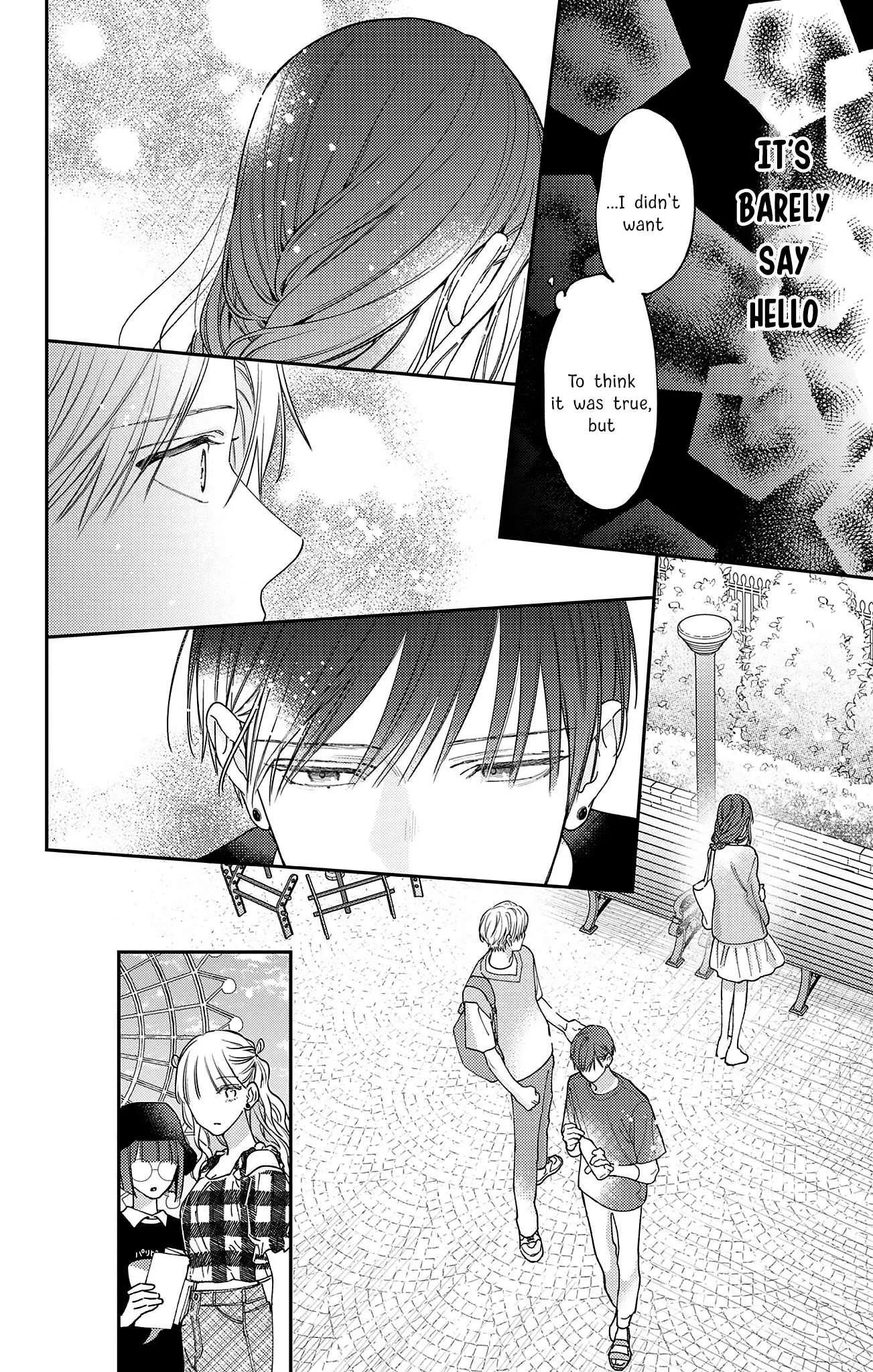 Douse Naku Nara Koi Ga Ii Chapter 21 page 13