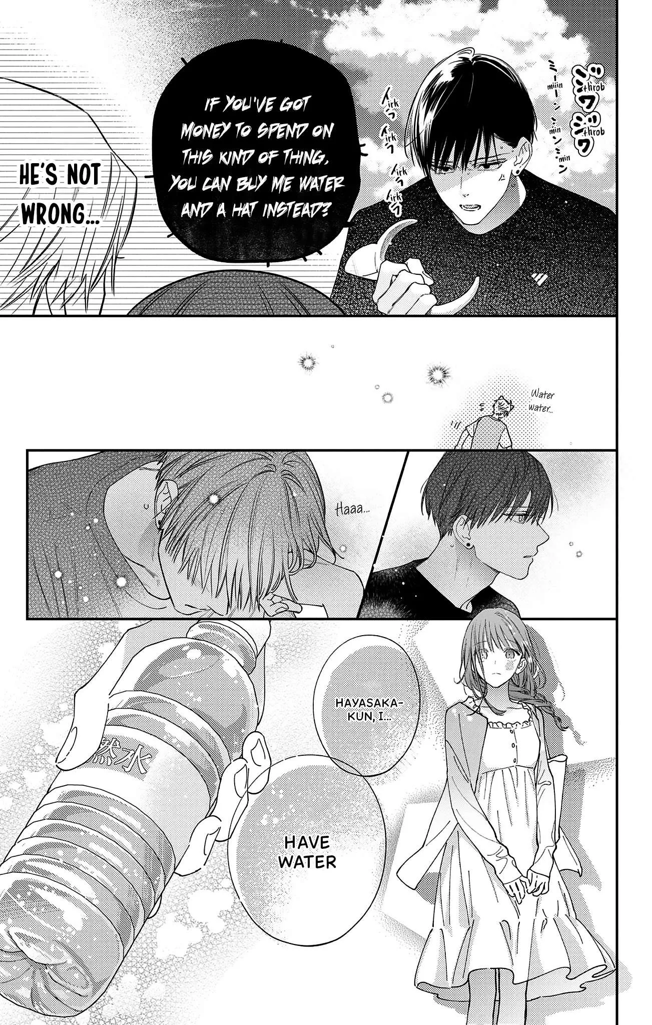 Douse Naku Nara Koi Ga Ii Chapter 21 page 10