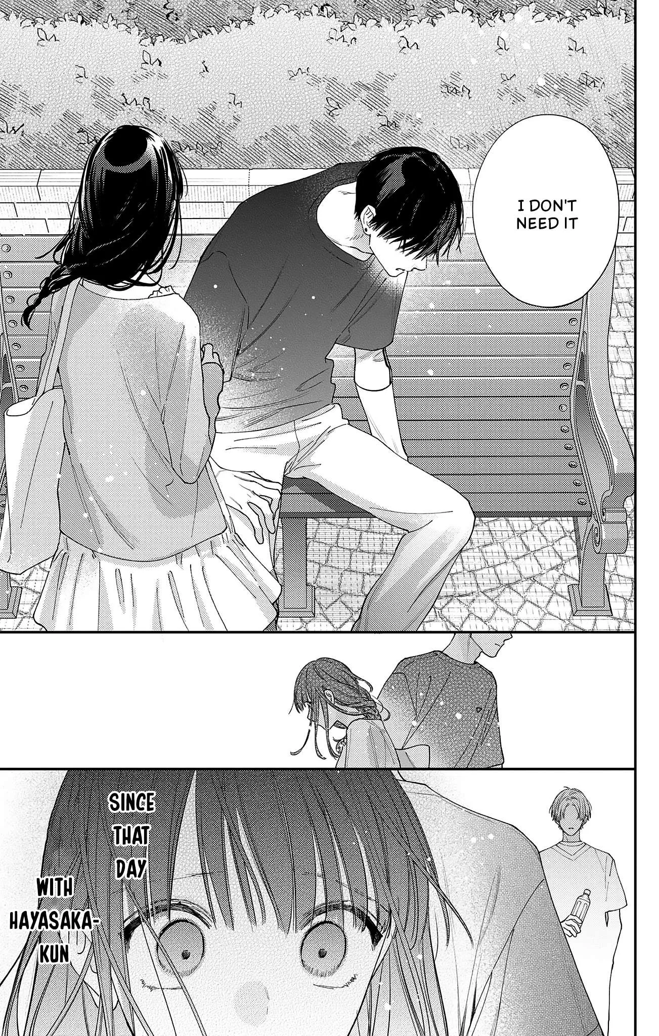 Douse Naku Nara Koi Ga Ii Chapter 21 page 12