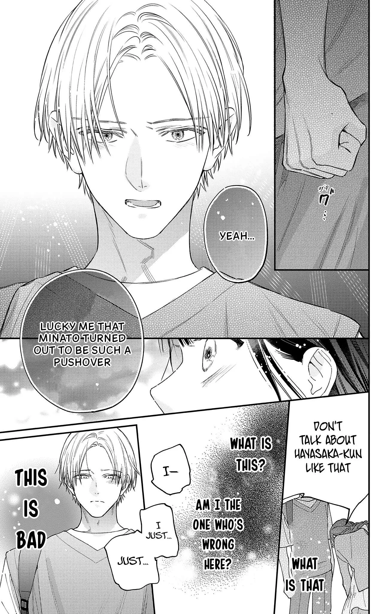 Douse Naku Nara Koi Ga Ii Chapter 21 page 22