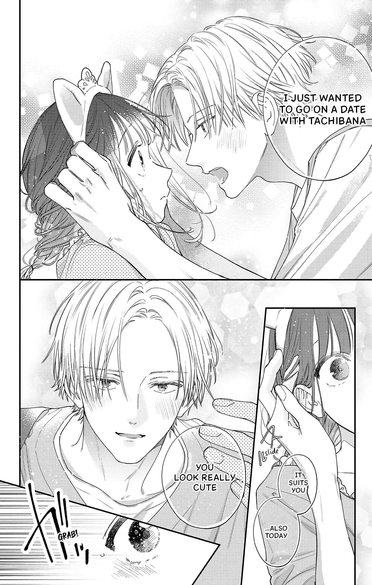 Douse Naku Nara Koi Ga Ii Chapter 21 page 9