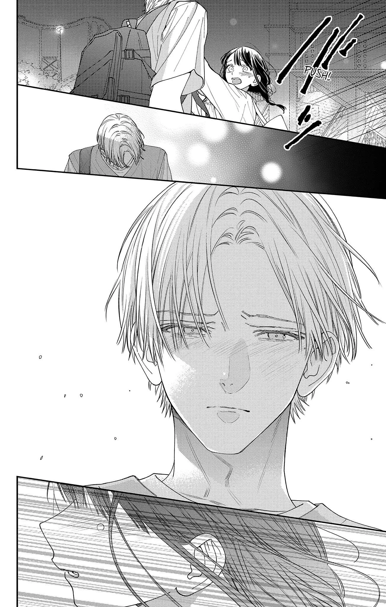 Douse Naku Nara Koi Ga Ii Chapter 22 page 9
