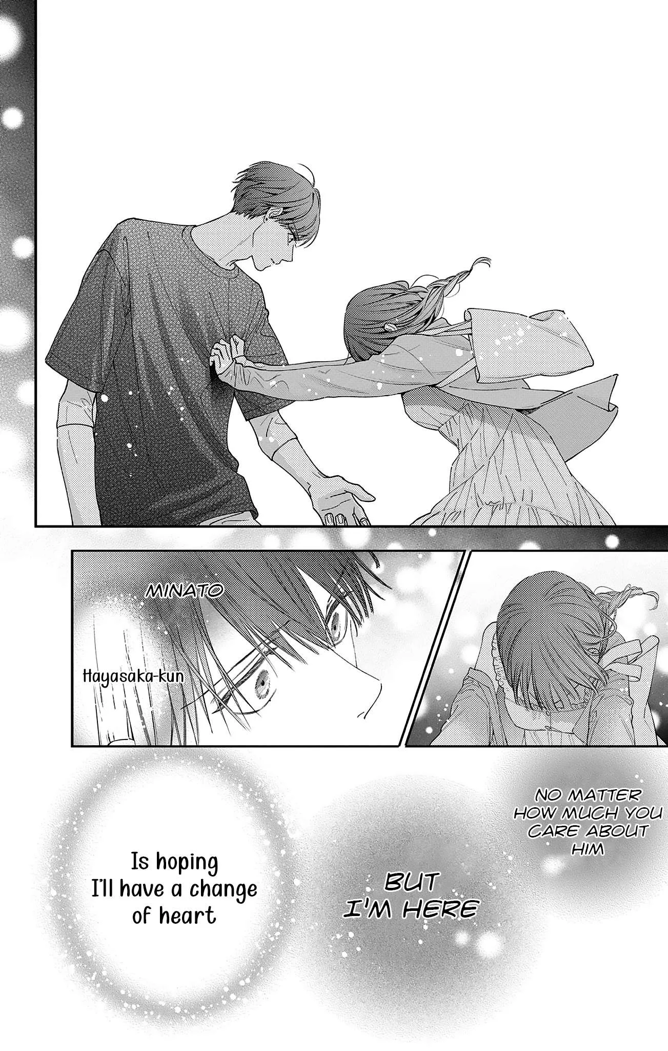 Douse Naku Nara Koi Ga Ii Chapter 22 page 15