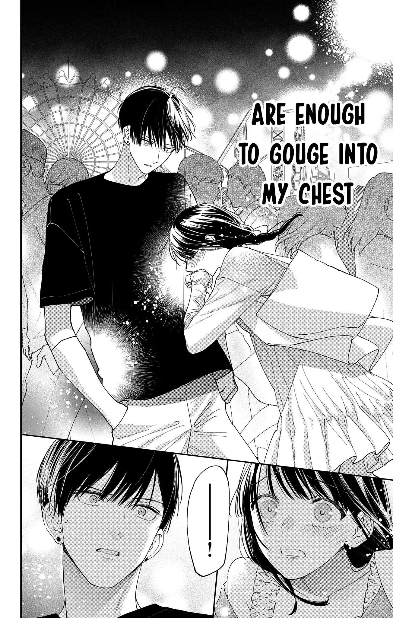 Douse Naku Nara Koi Ga Ii Chapter 22 page 13