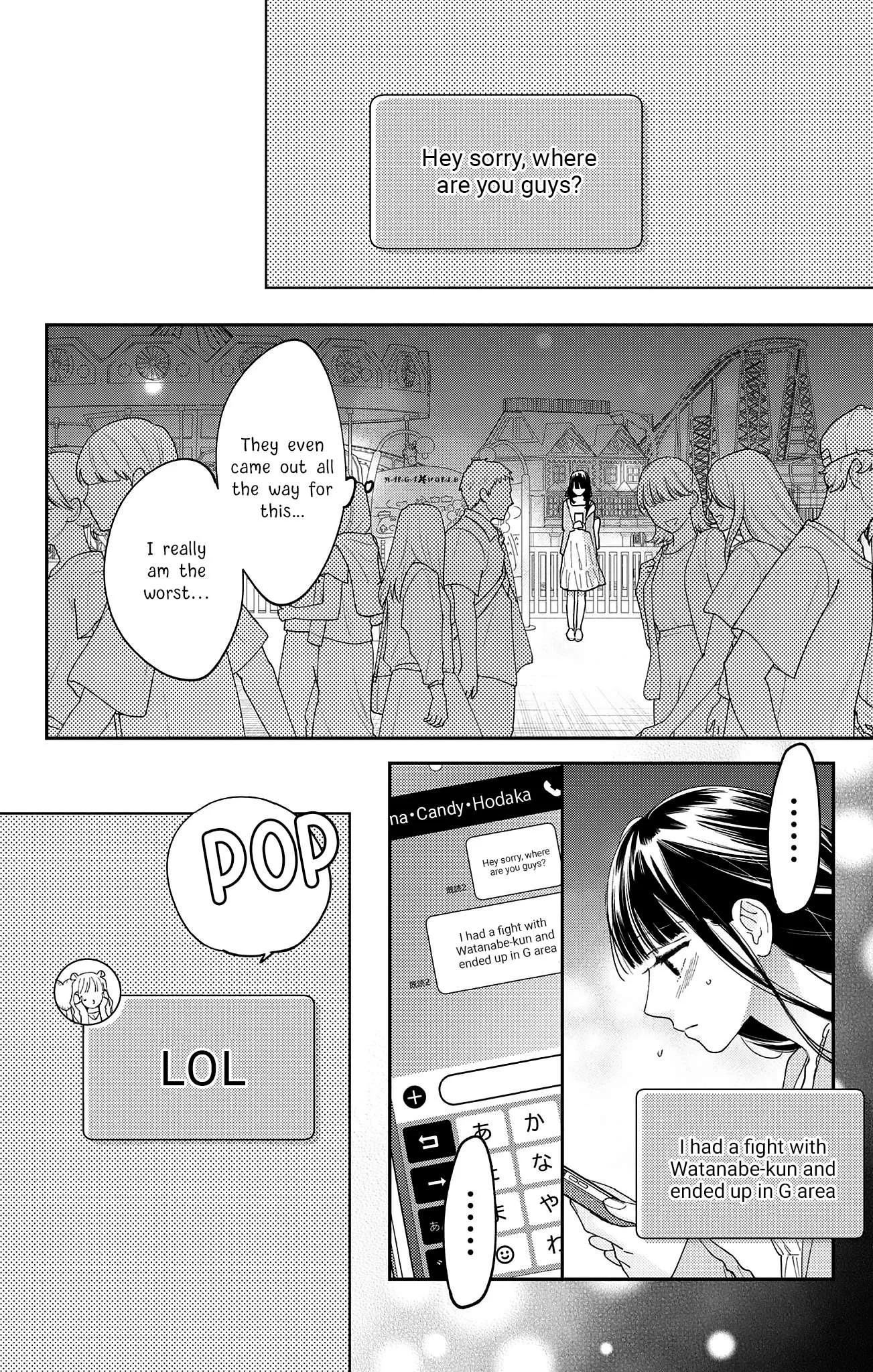 Douse Naku Nara Koi Ga Ii Chapter 22 page 19