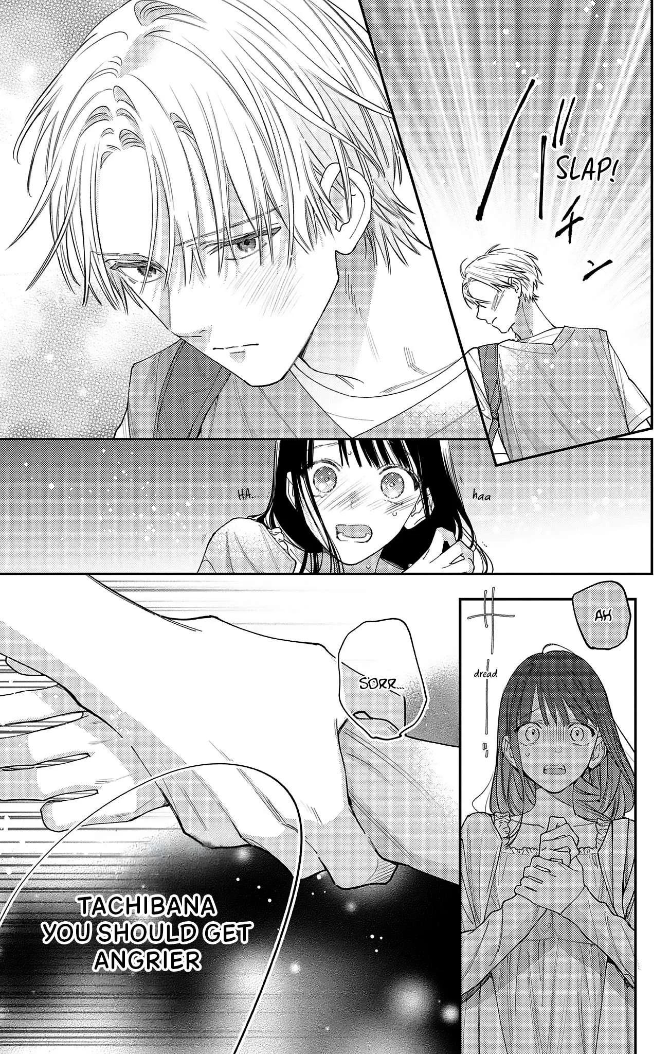 Douse Naku Nara Koi Ga Ii Chapter 22 page 6