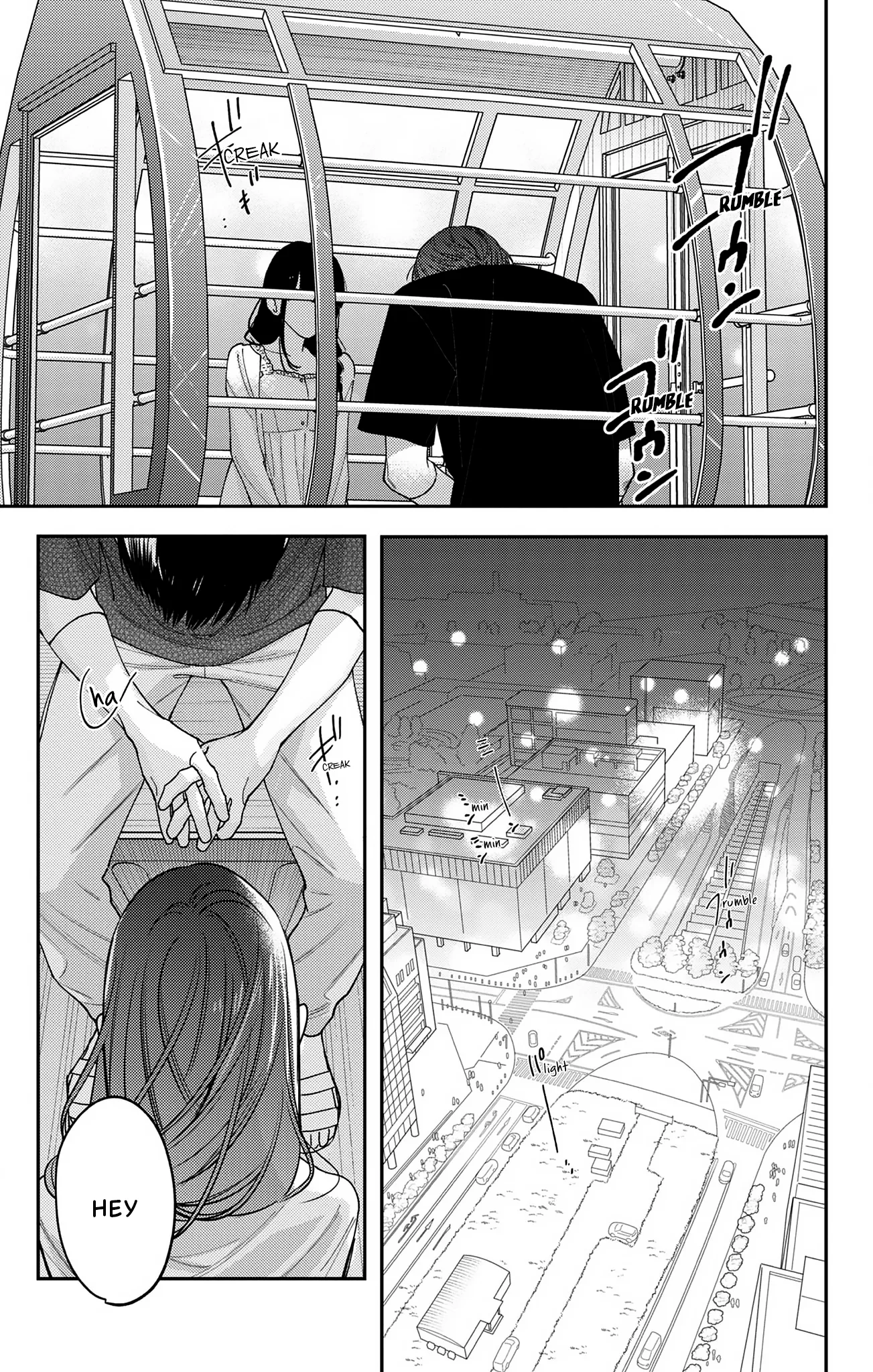 Douse Naku Nara Koi Ga Ii Chapter 23 page 4