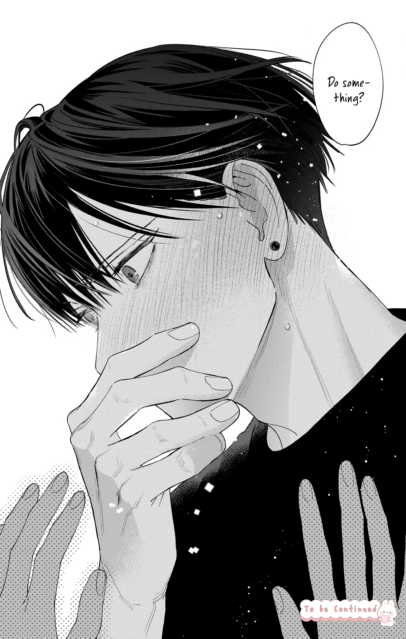 Douse Naku Nara Koi Ga Ii Chapter 23 page 25