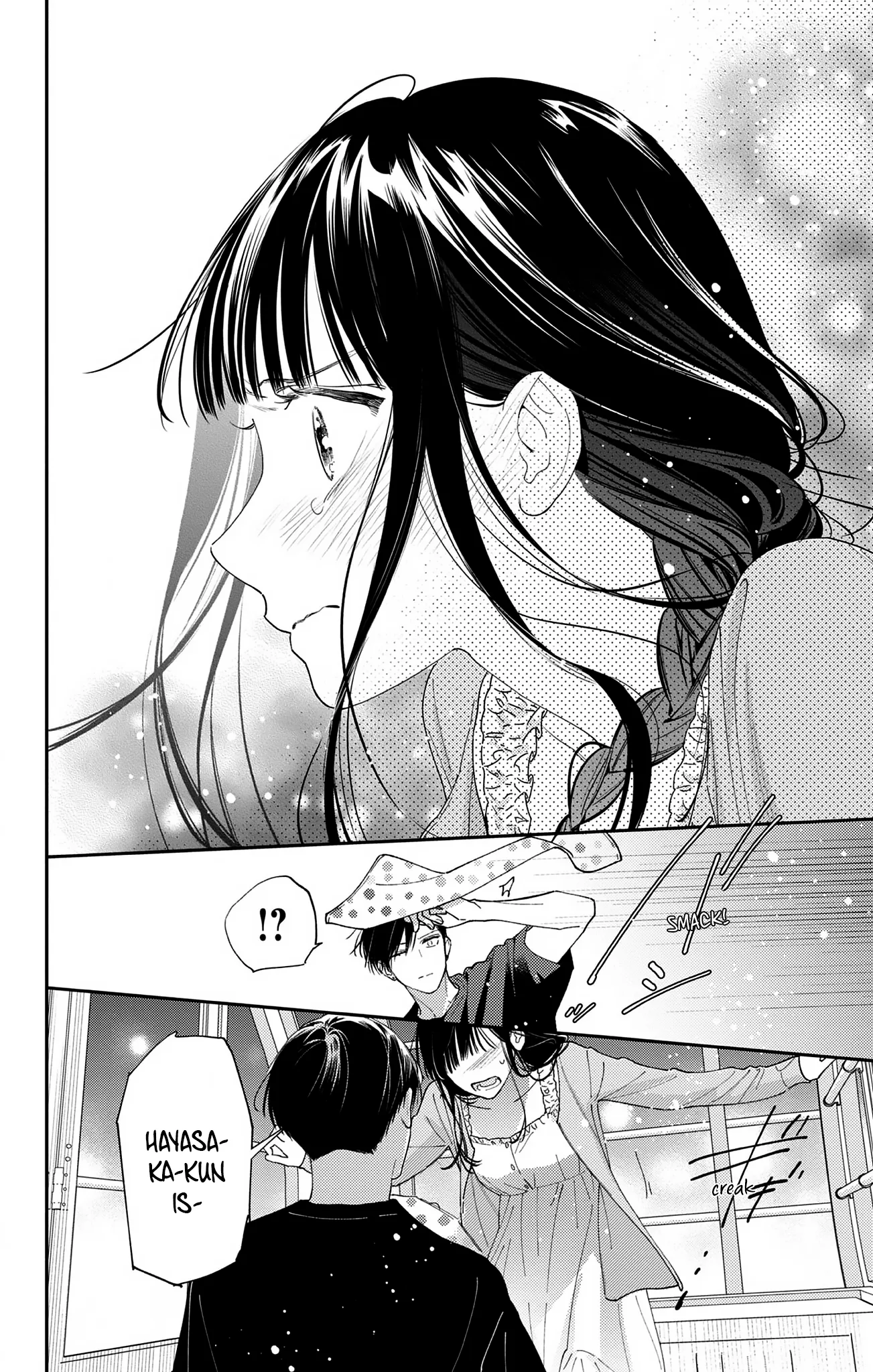 Douse Naku Nara Koi Ga Ii Chapter 23 page 11