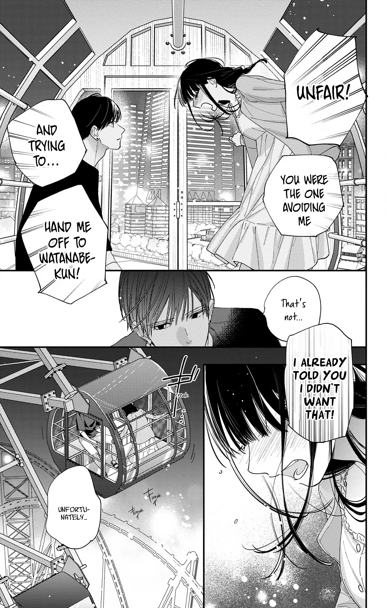Douse Naku Nara Koi Ga Ii Chapter 23 page 12