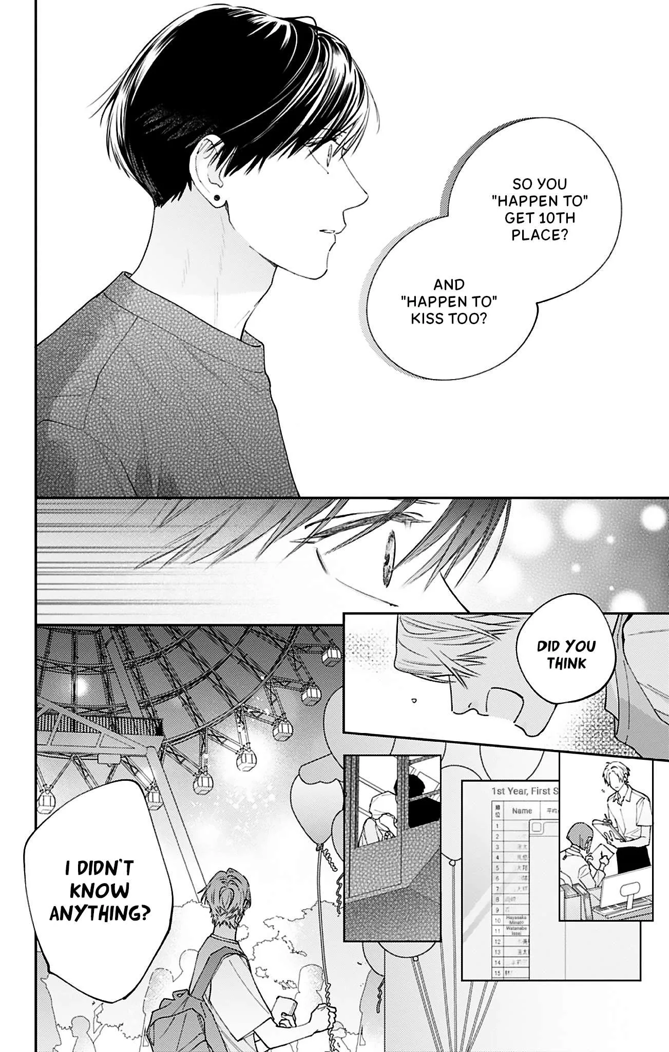 Douse Naku Nara Koi Ga Ii Chapter 24 page 7