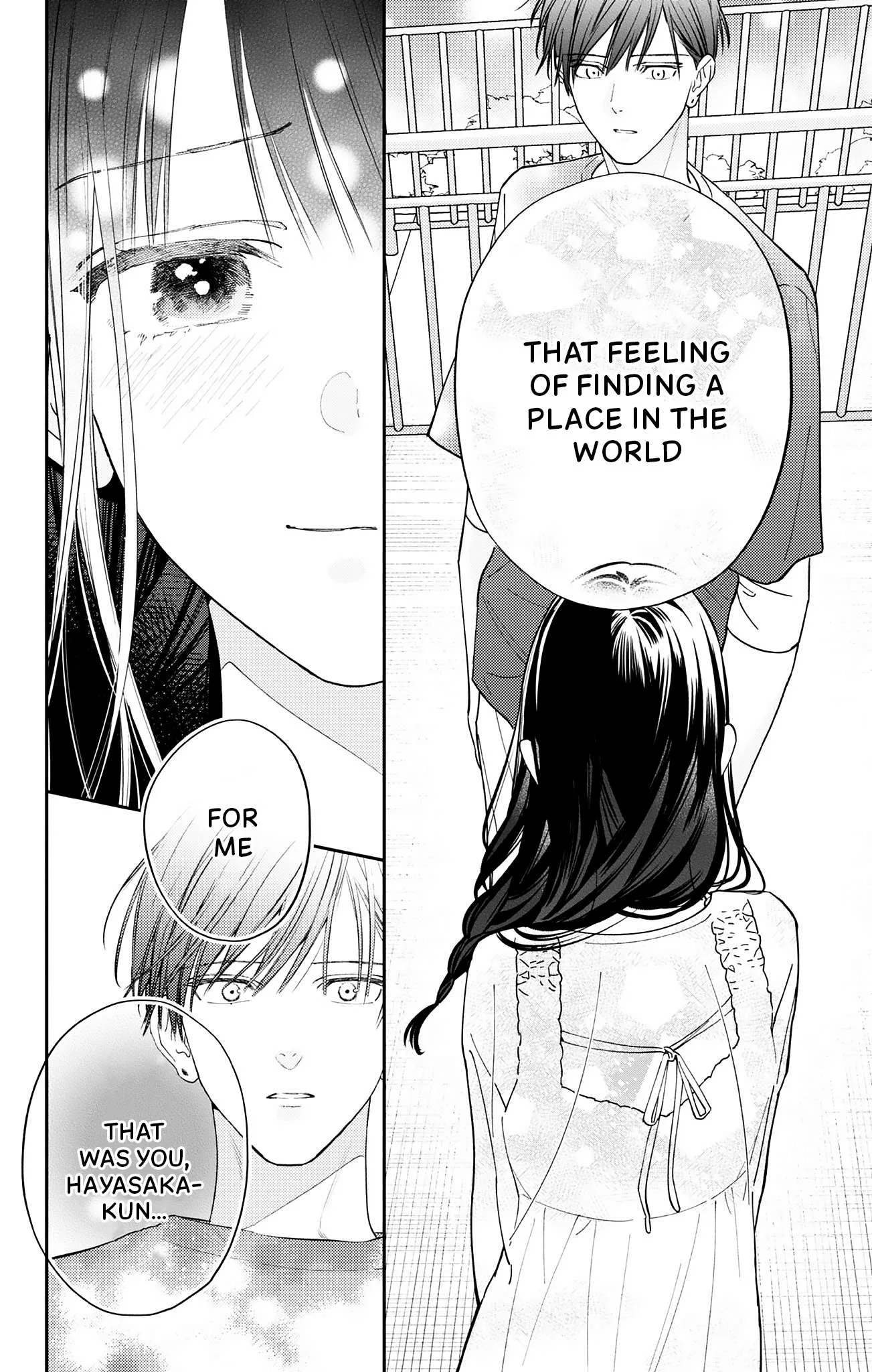 Douse Naku Nara Koi Ga Ii Chapter 24 page 23