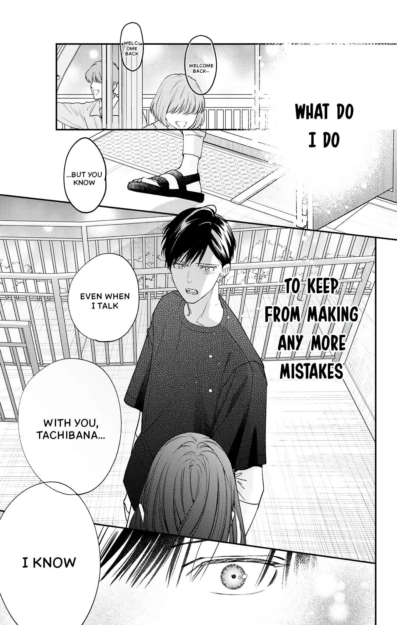 Douse Naku Nara Koi Ga Ii Chapter 24 page 22
