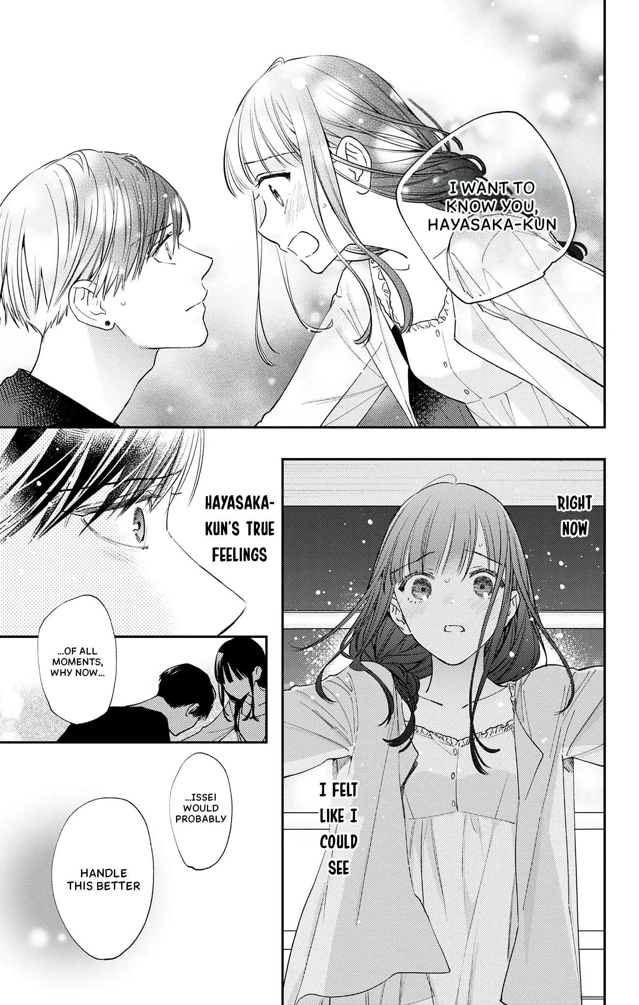 Douse Naku Nara Koi Ga Ii Chapter 24 page 16