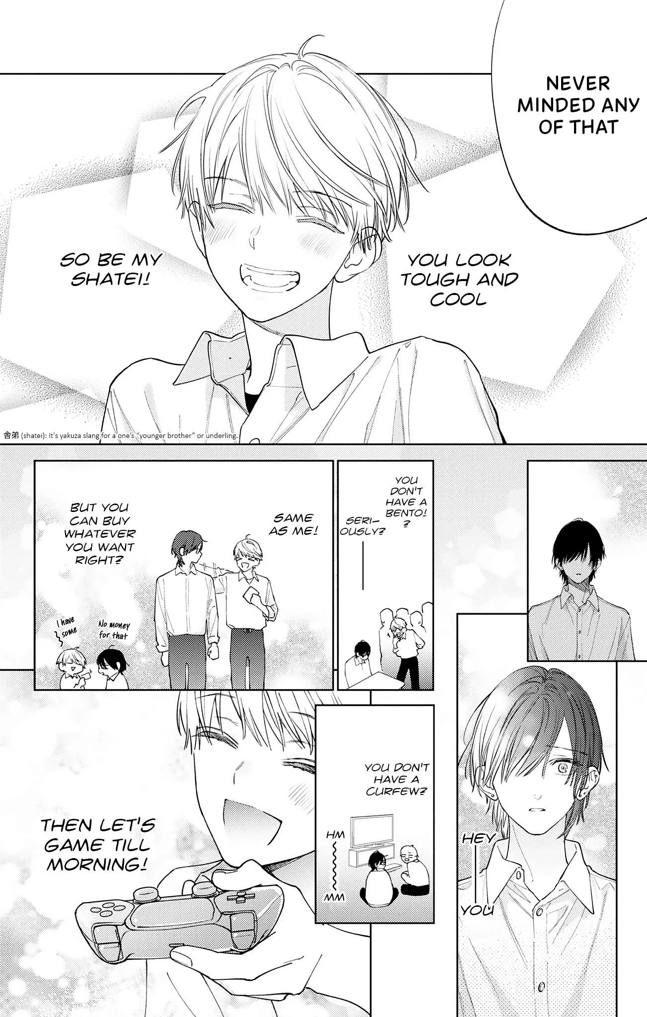 Douse Naku Nara Koi Ga Ii Chapter 24 page 19