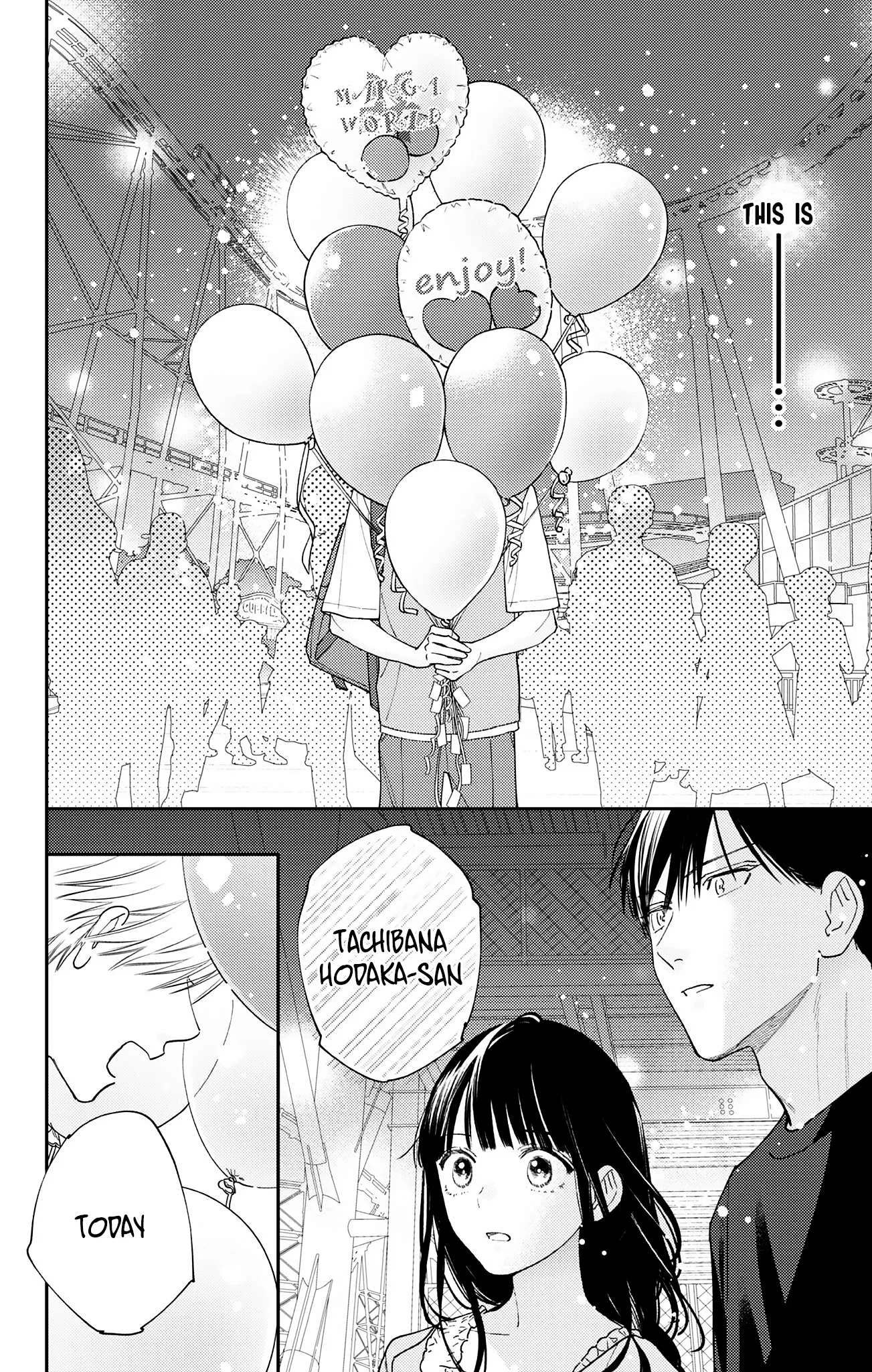Douse Naku Nara Koi Ga Ii Chapter 24 page 25