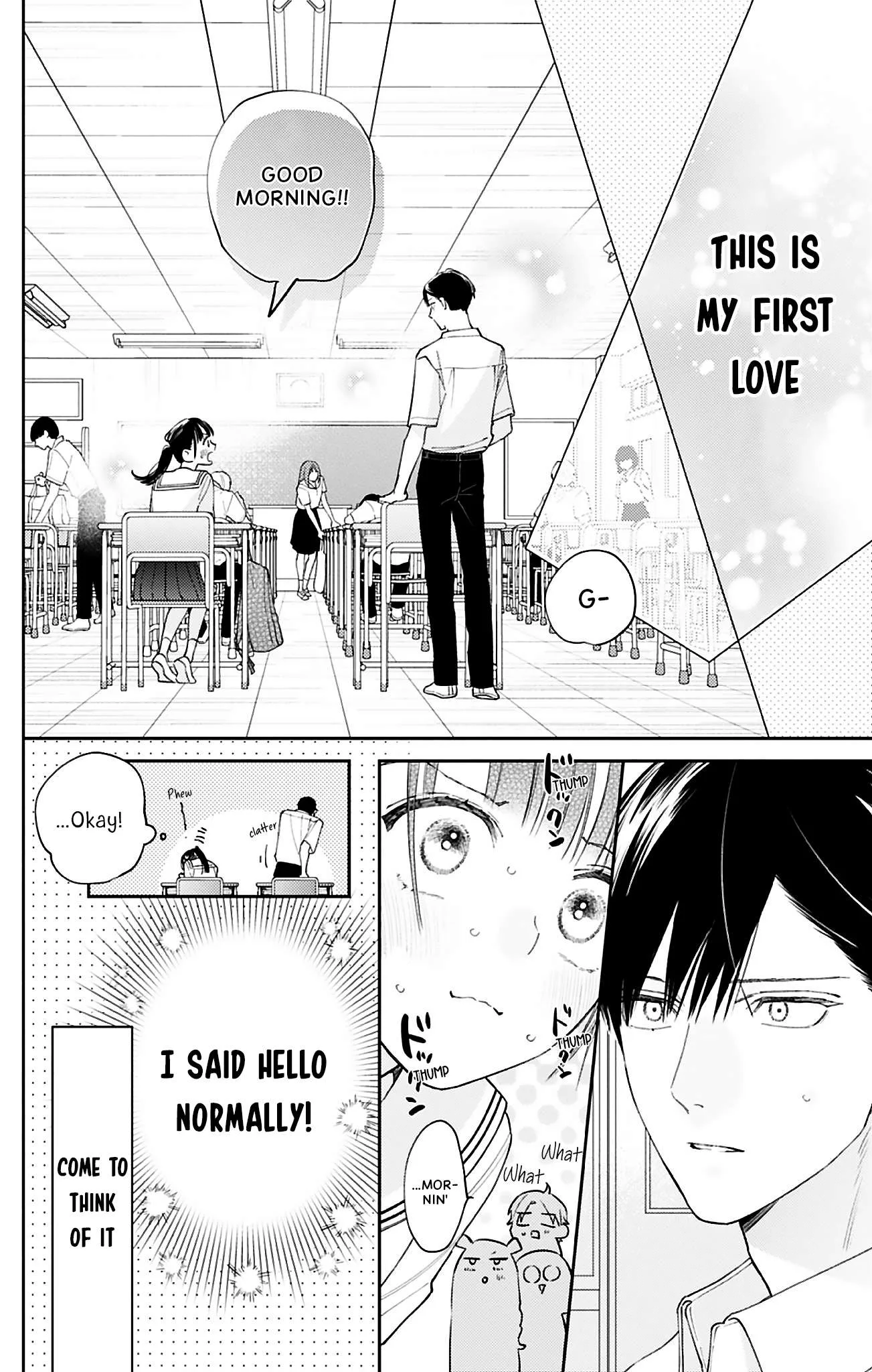 Douse Naku Nara Koi Ga Ii Chapter 25 page 15