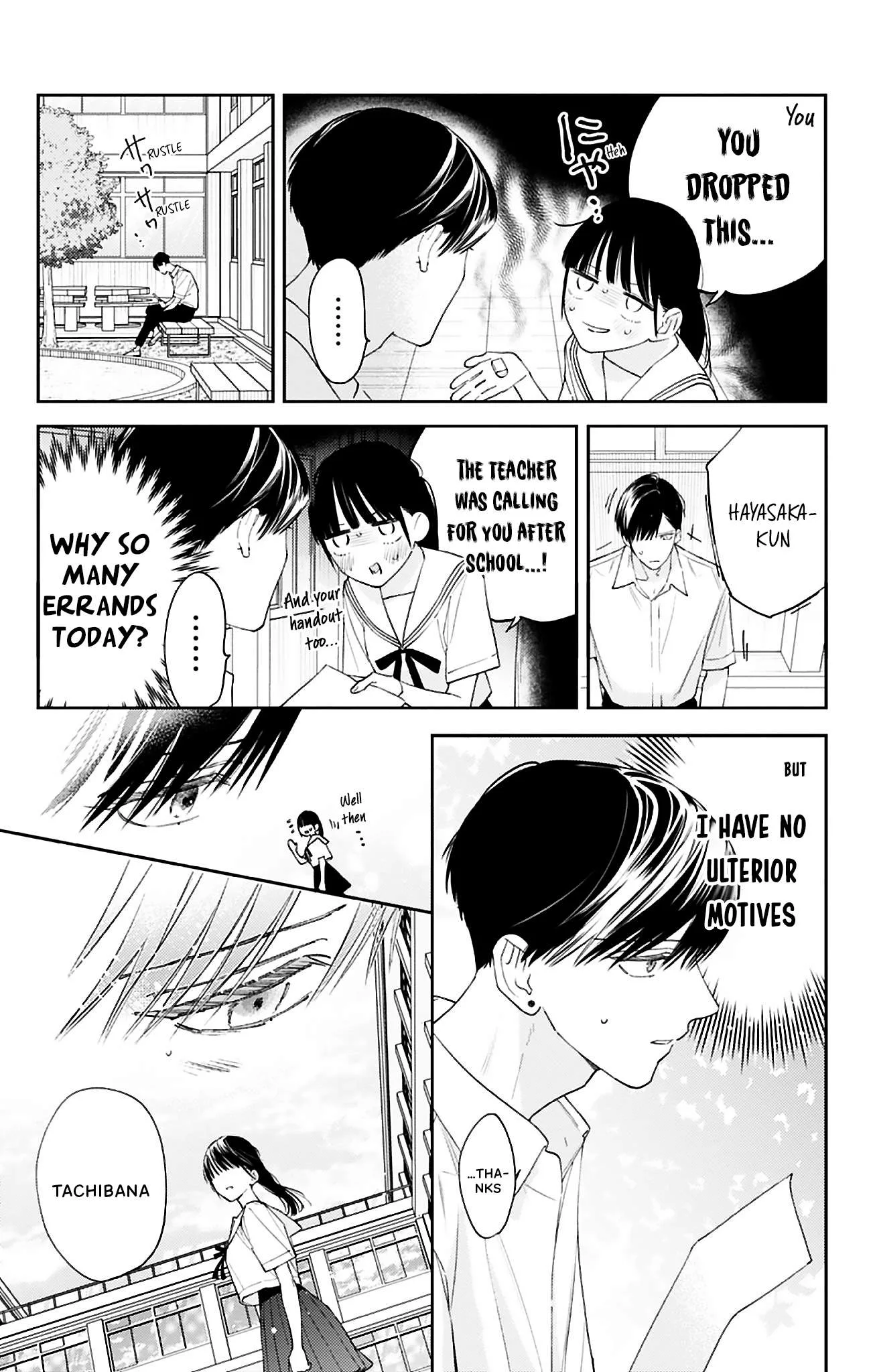 Douse Naku Nara Koi Ga Ii Chapter 25 page 18