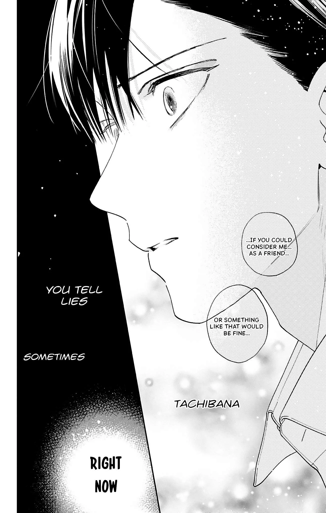 Douse Naku Nara Koi Ga Ii Chapter 25 page 23