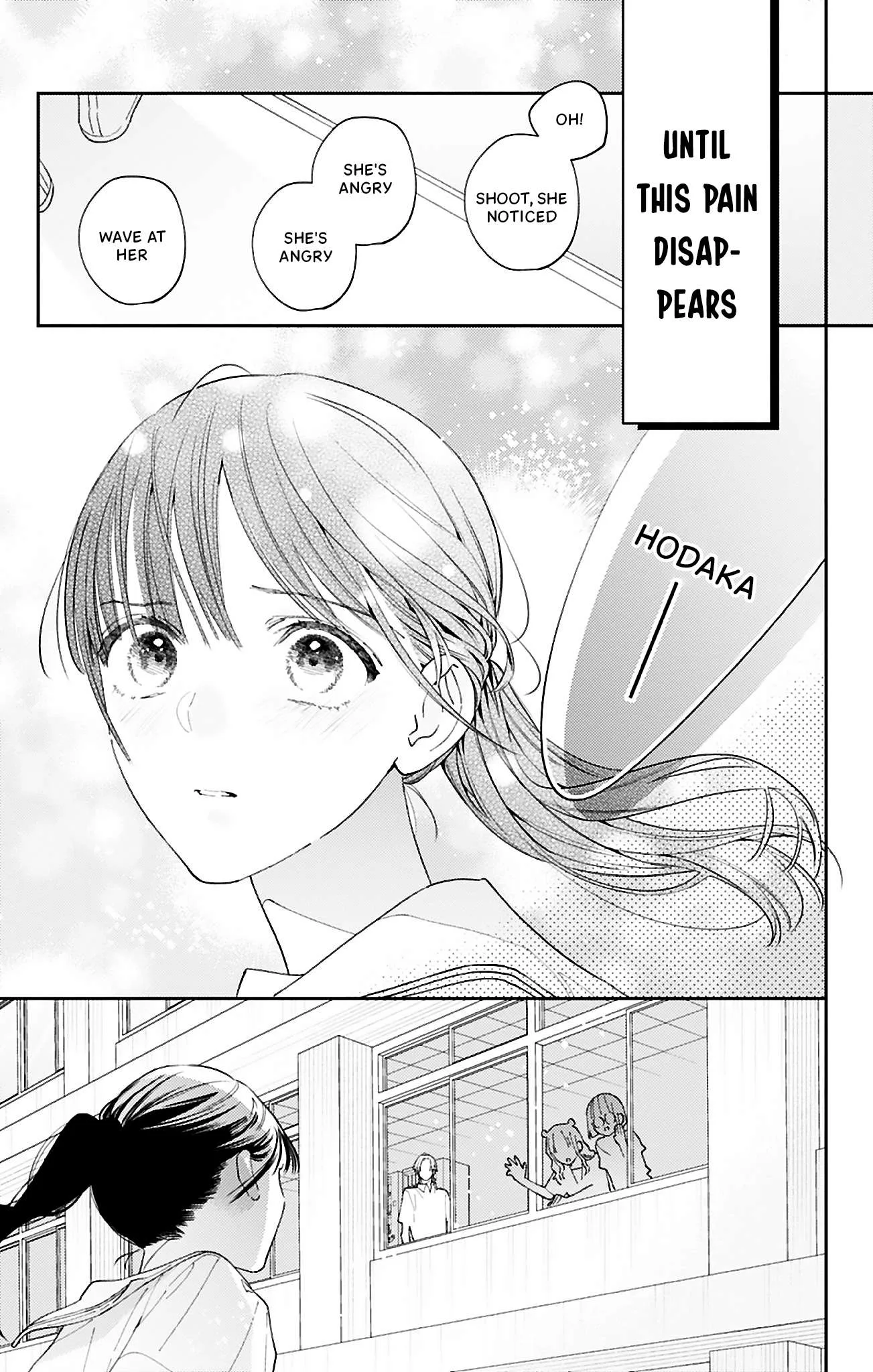 Douse Naku Nara Koi Ga Ii Chapter 25 page 28