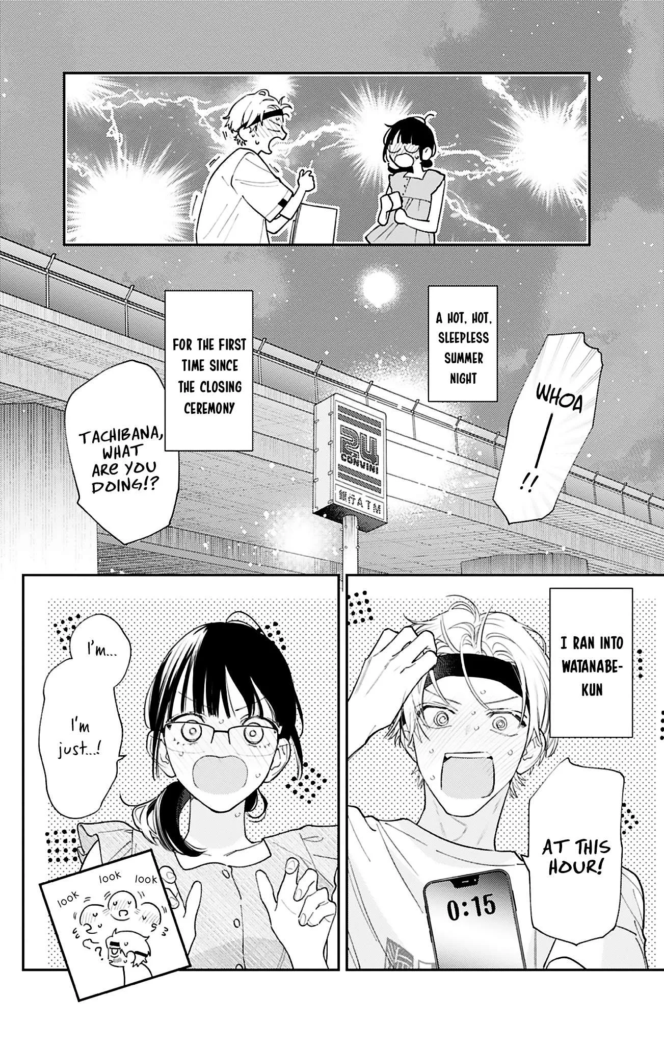 Douse Naku Nara Koi Ga Ii Chapter 26 page 7