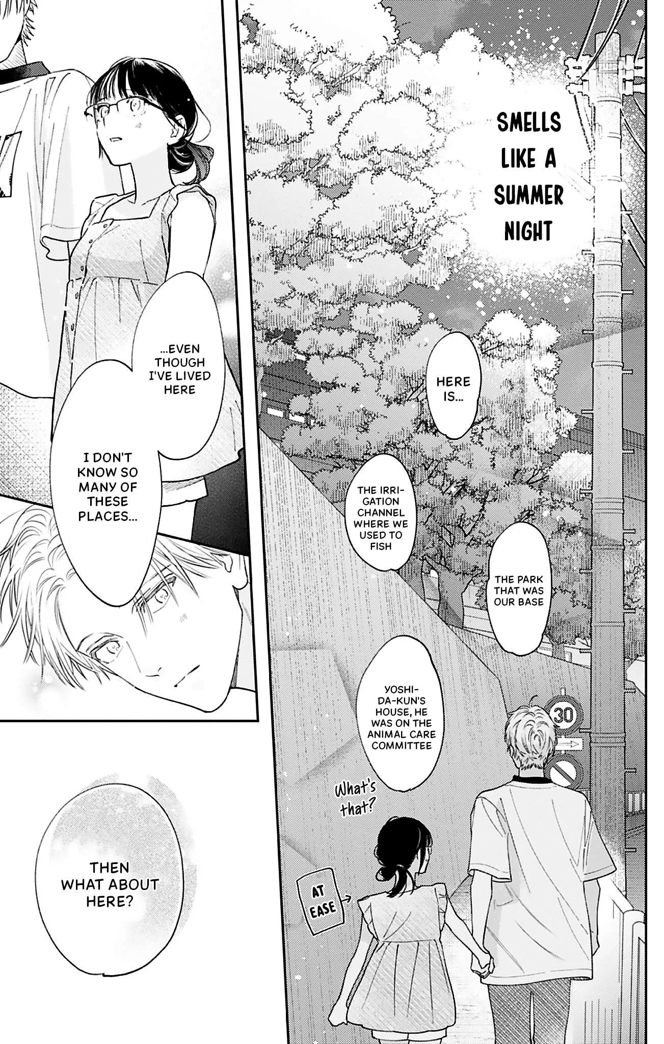 Douse Naku Nara Koi Ga Ii Chapter 26 page 16