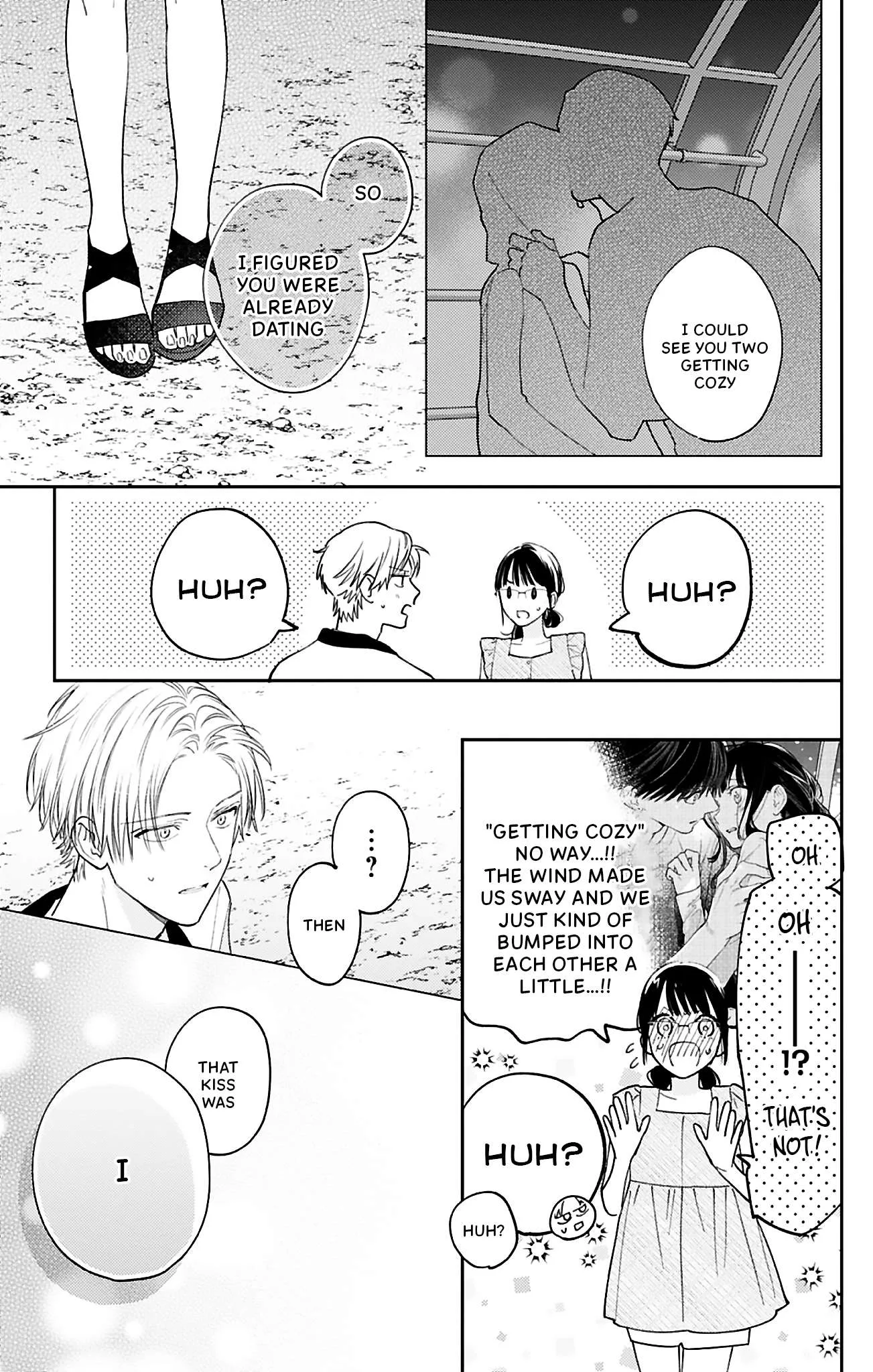 Douse Naku Nara Koi Ga Ii Chapter 26 page 20