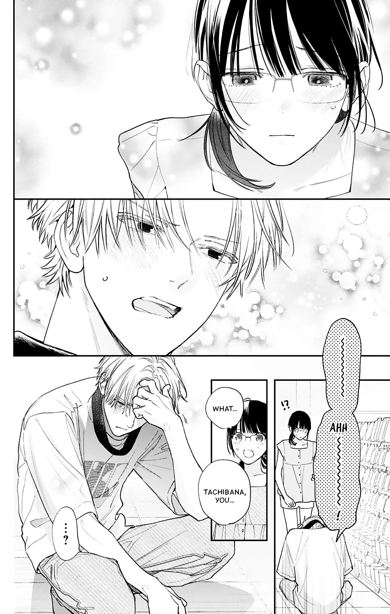 Douse Naku Nara Koi Ga Ii Chapter 26 page 9