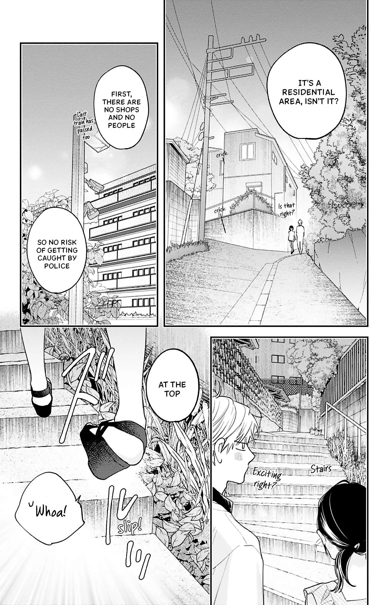 Douse Naku Nara Koi Ga Ii Chapter 26 page 12