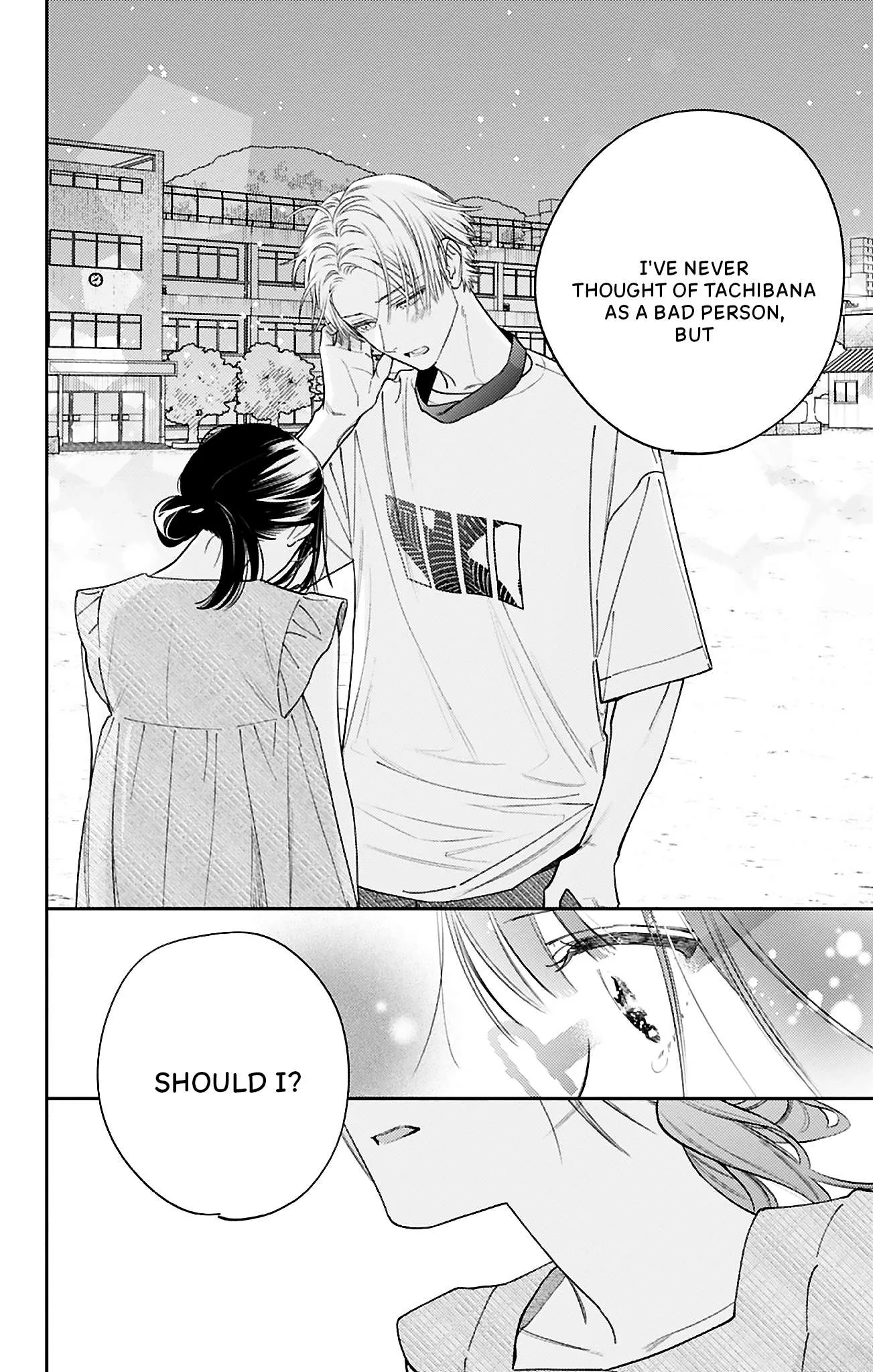 Douse Naku Nara Koi Ga Ii Chapter 27 page 14