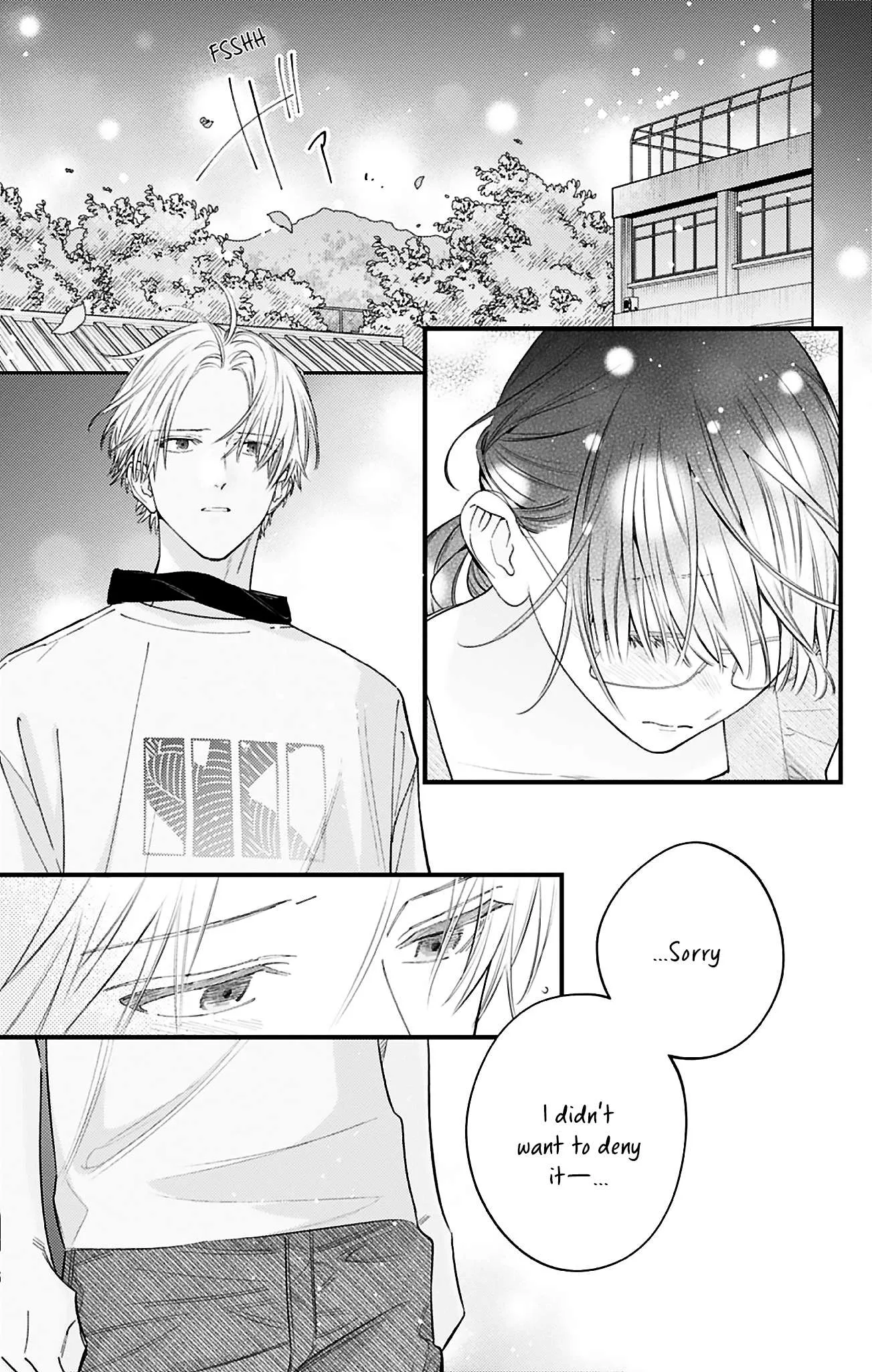 Douse Naku Nara Koi Ga Ii Chapter 27 page 13