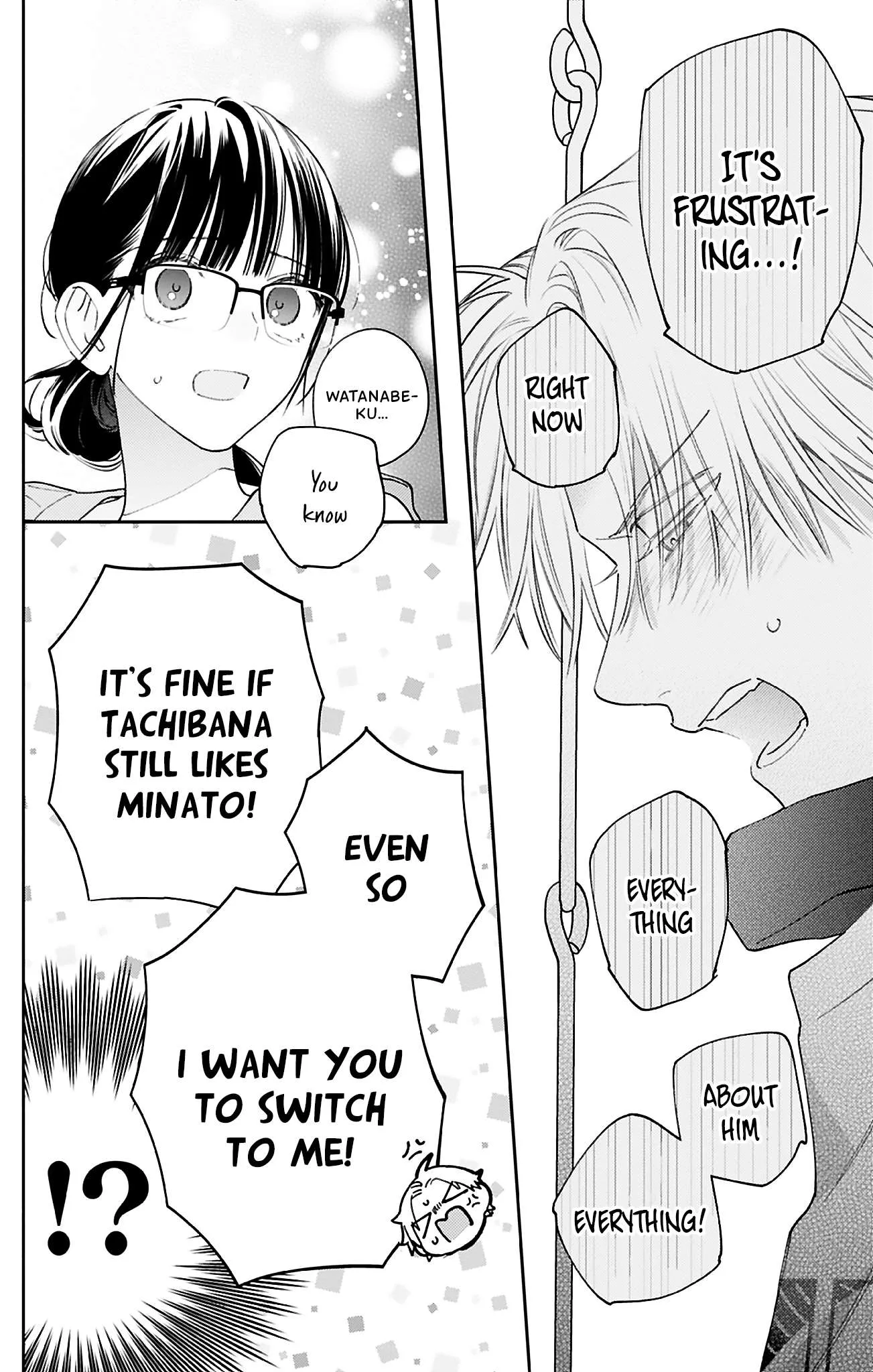Douse Naku Nara Koi Ga Ii Chapter 27 page 22