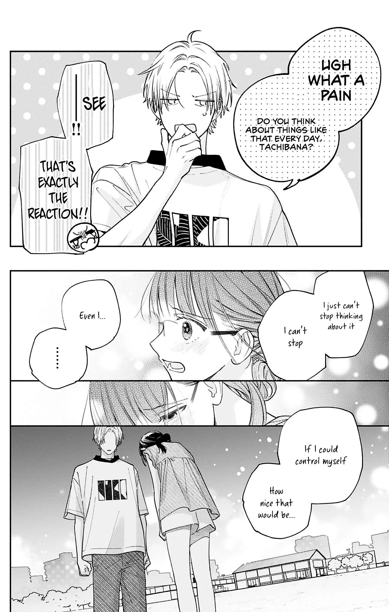 Douse Naku Nara Koi Ga Ii Chapter 27 page 12