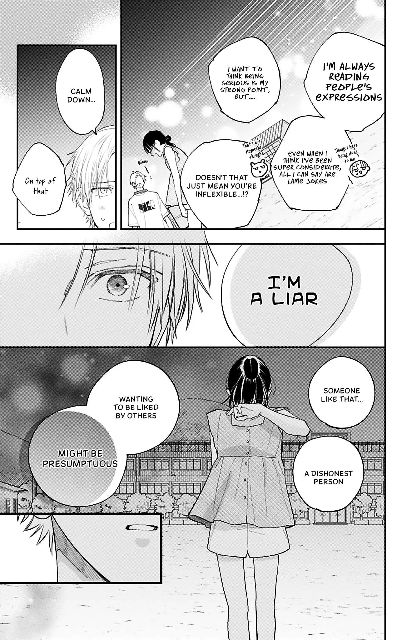 Douse Naku Nara Koi Ga Ii Chapter 27 page 11