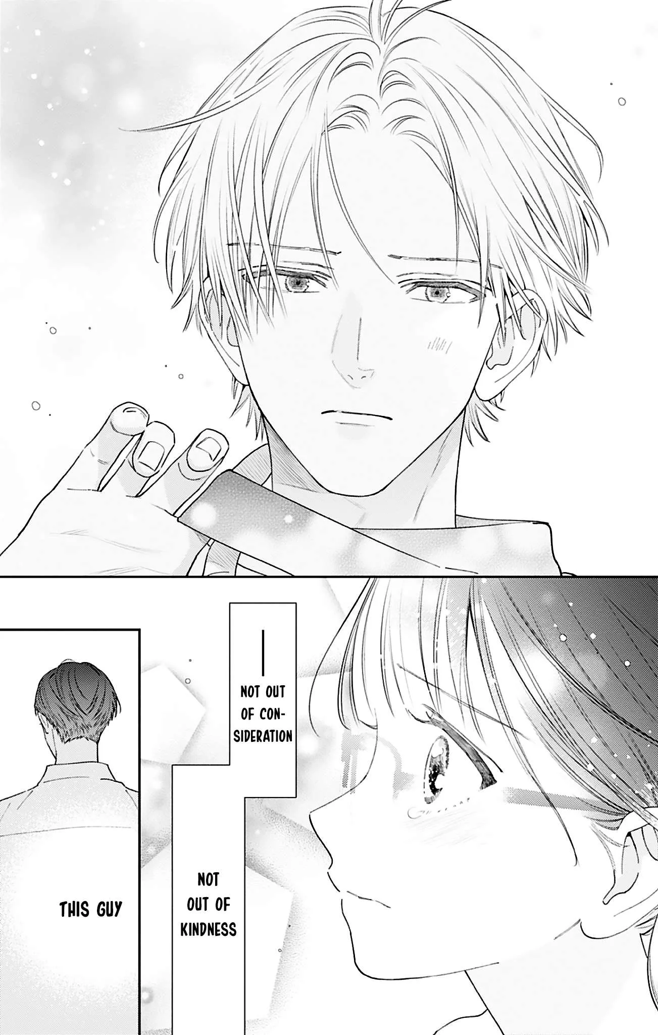Douse Naku Nara Koi Ga Ii Chapter 27 page 15
