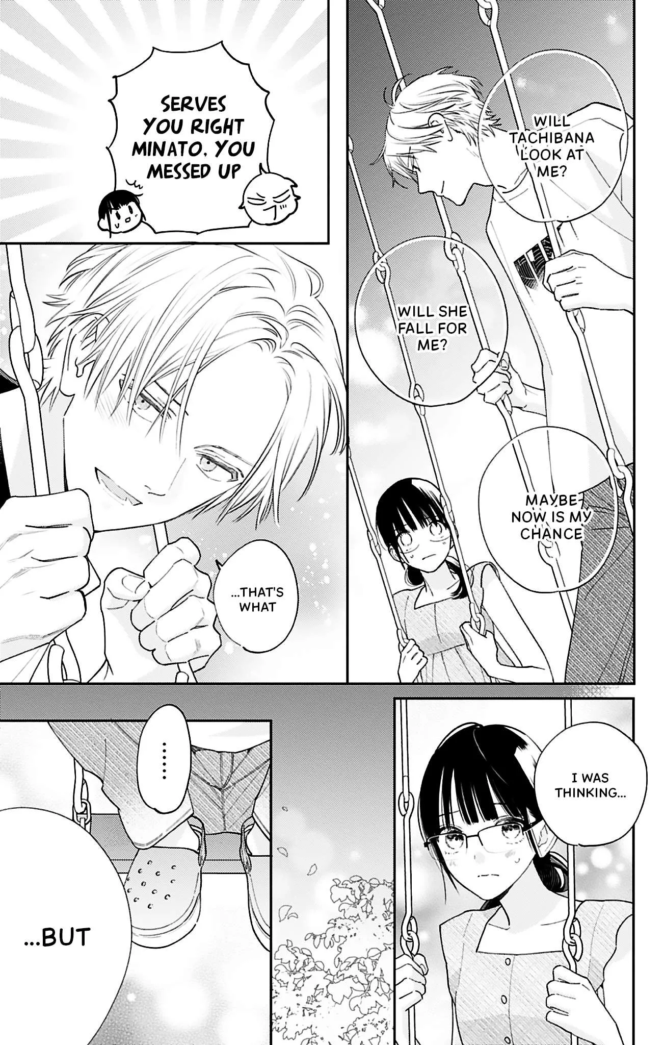 Douse Naku Nara Koi Ga Ii Chapter 27 page 19