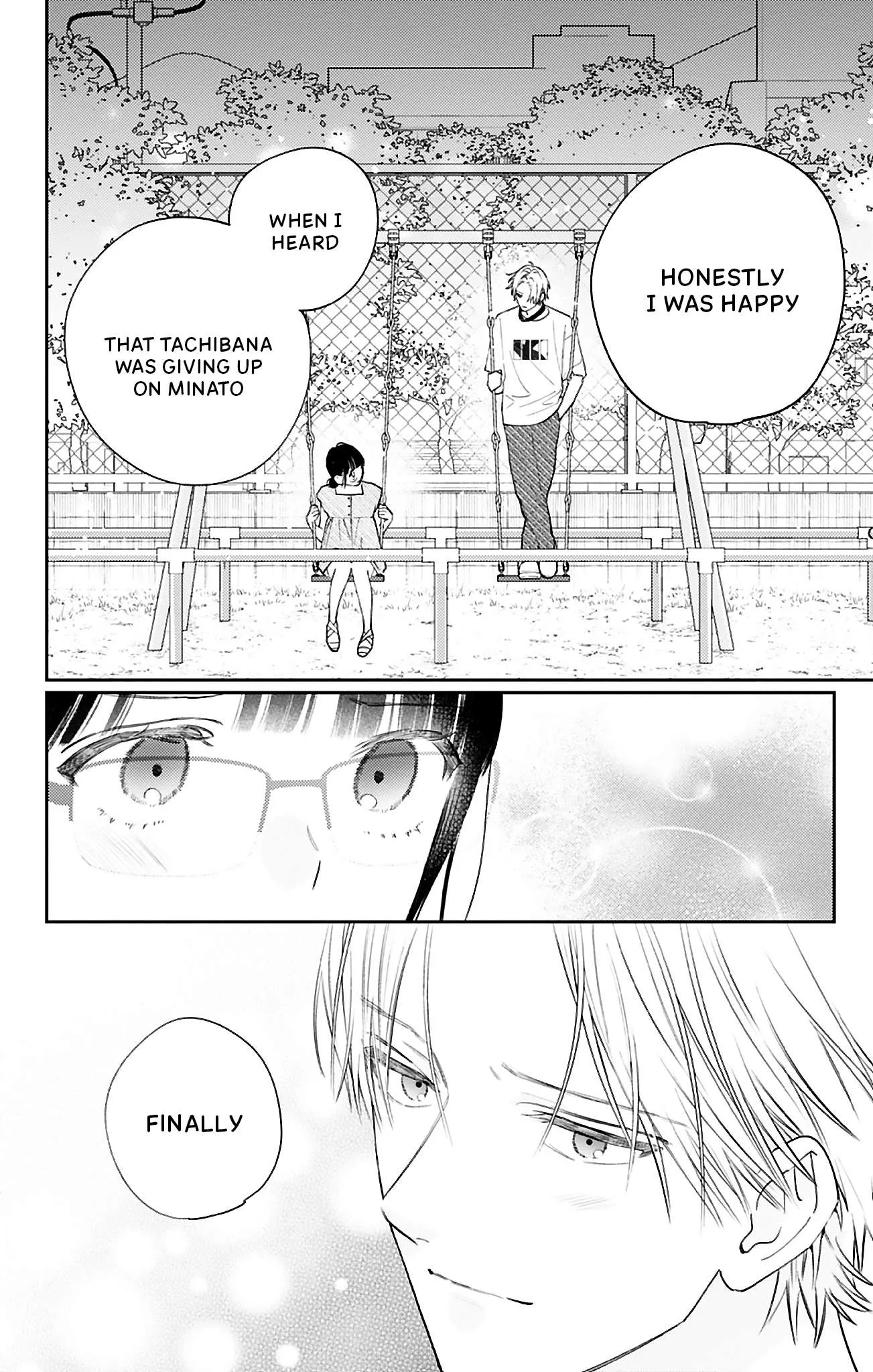 Douse Naku Nara Koi Ga Ii Chapter 27 page 18
