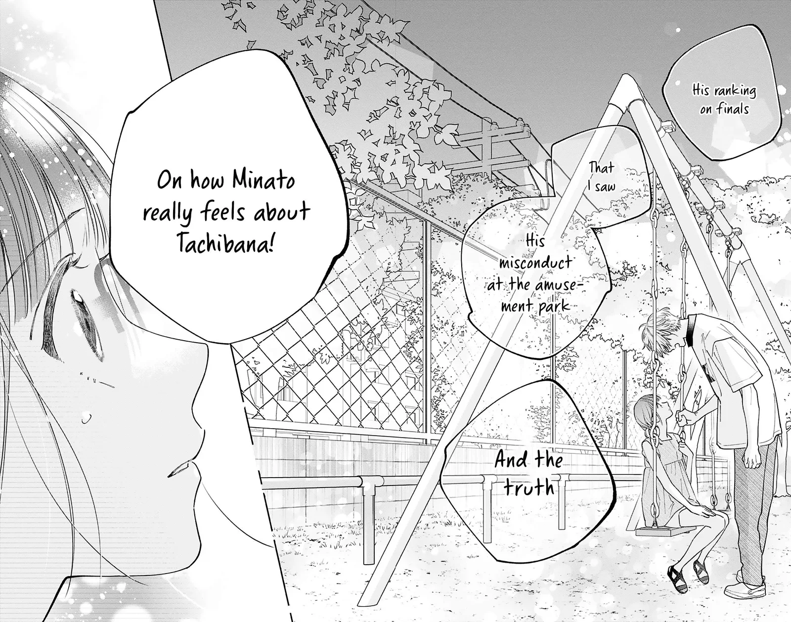 Douse Naku Nara Koi Ga Ii Chapter 27 page 26