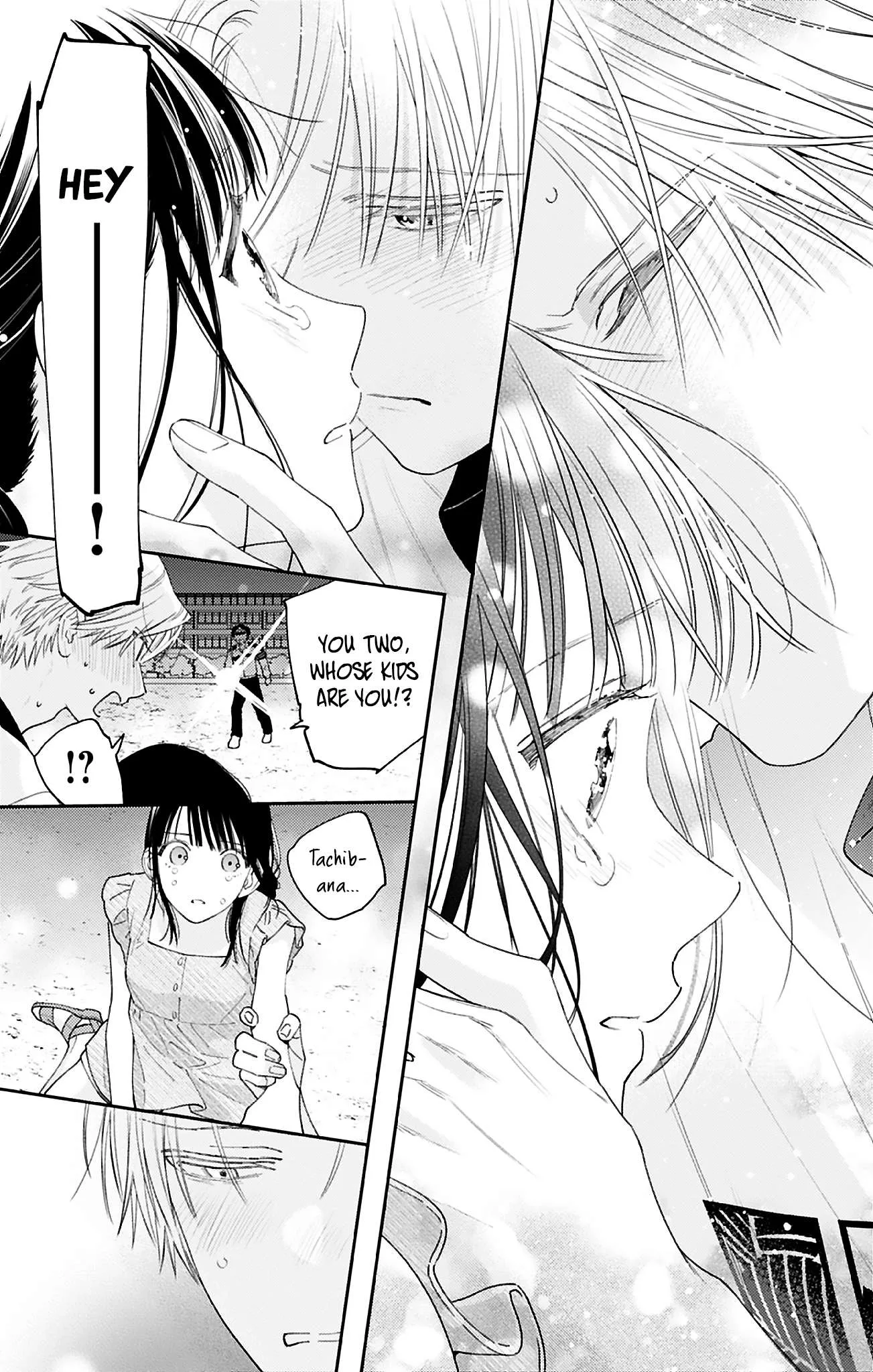 Douse Naku Nara Koi Ga Ii Chapter 28 page 14
