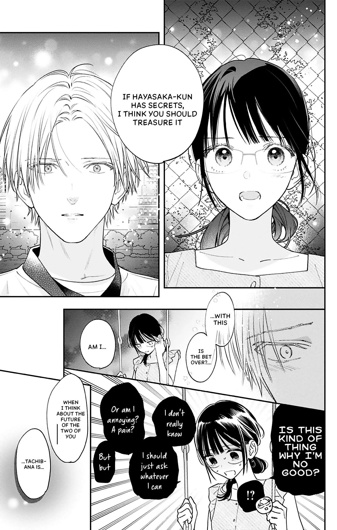 Douse Naku Nara Koi Ga Ii Chapter 28 page 6