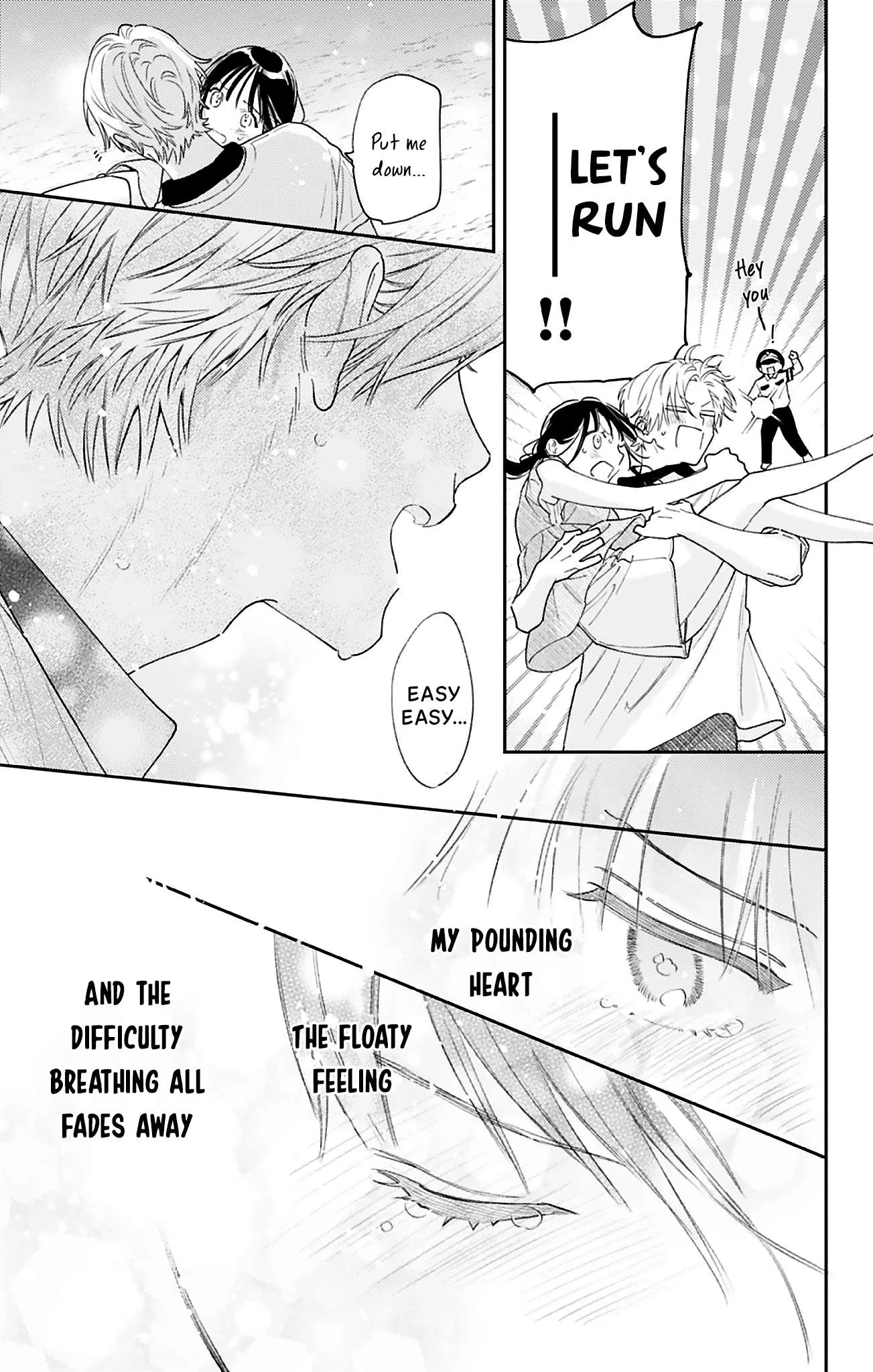 Douse Naku Nara Koi Ga Ii Chapter 28 page 16