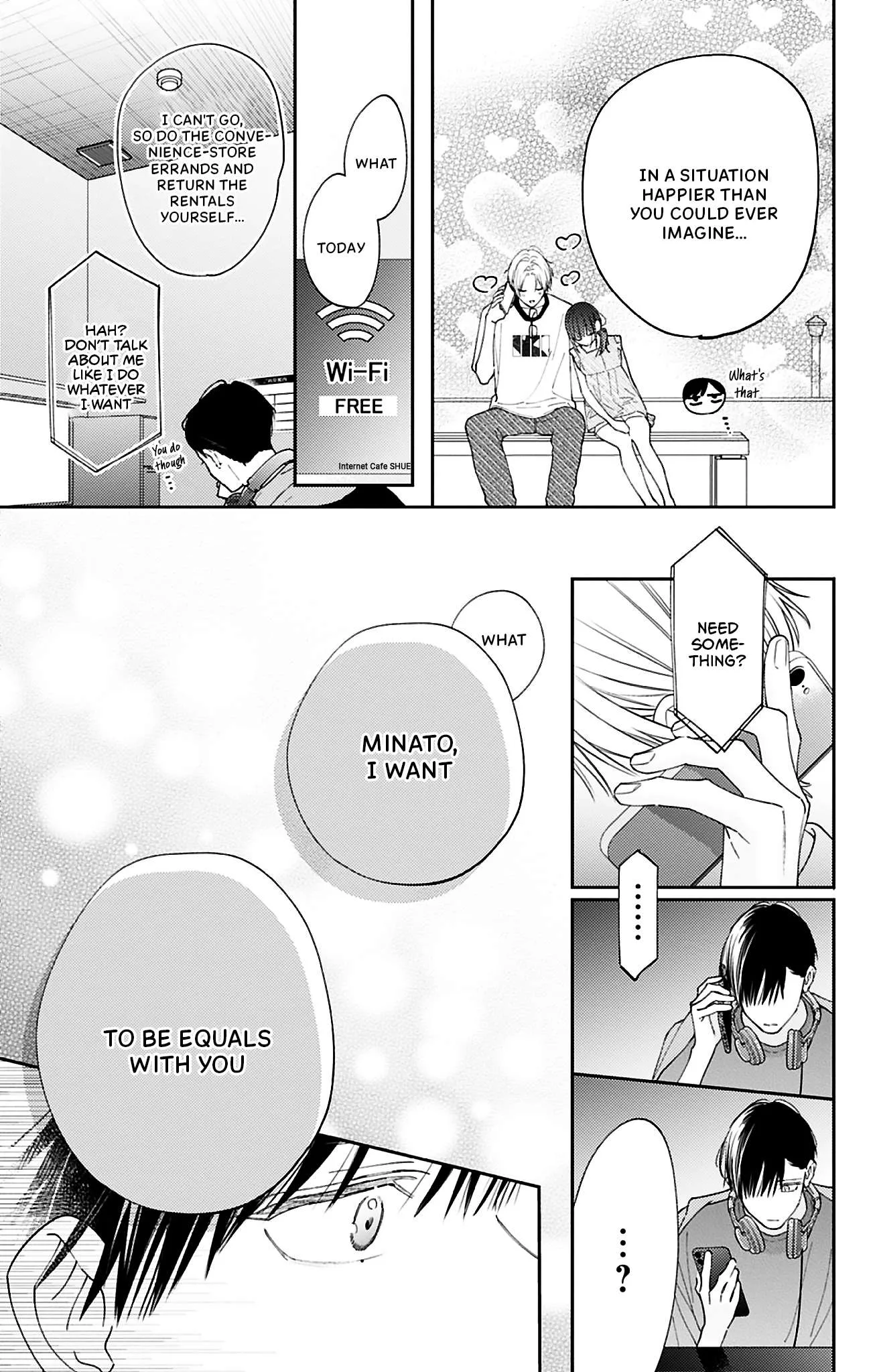 Douse Naku Nara Koi Ga Ii Chapter 28 page 22